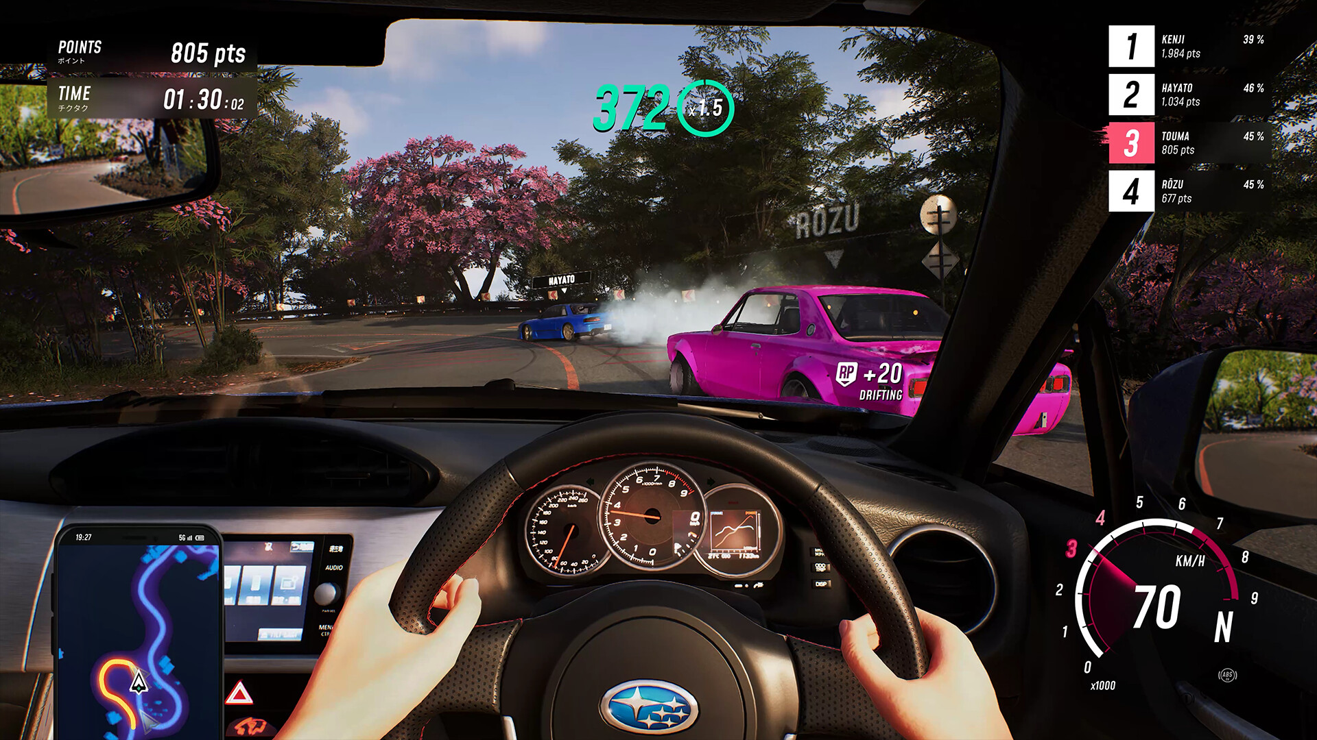 Скриншот: JDM: Japanese Drift Master