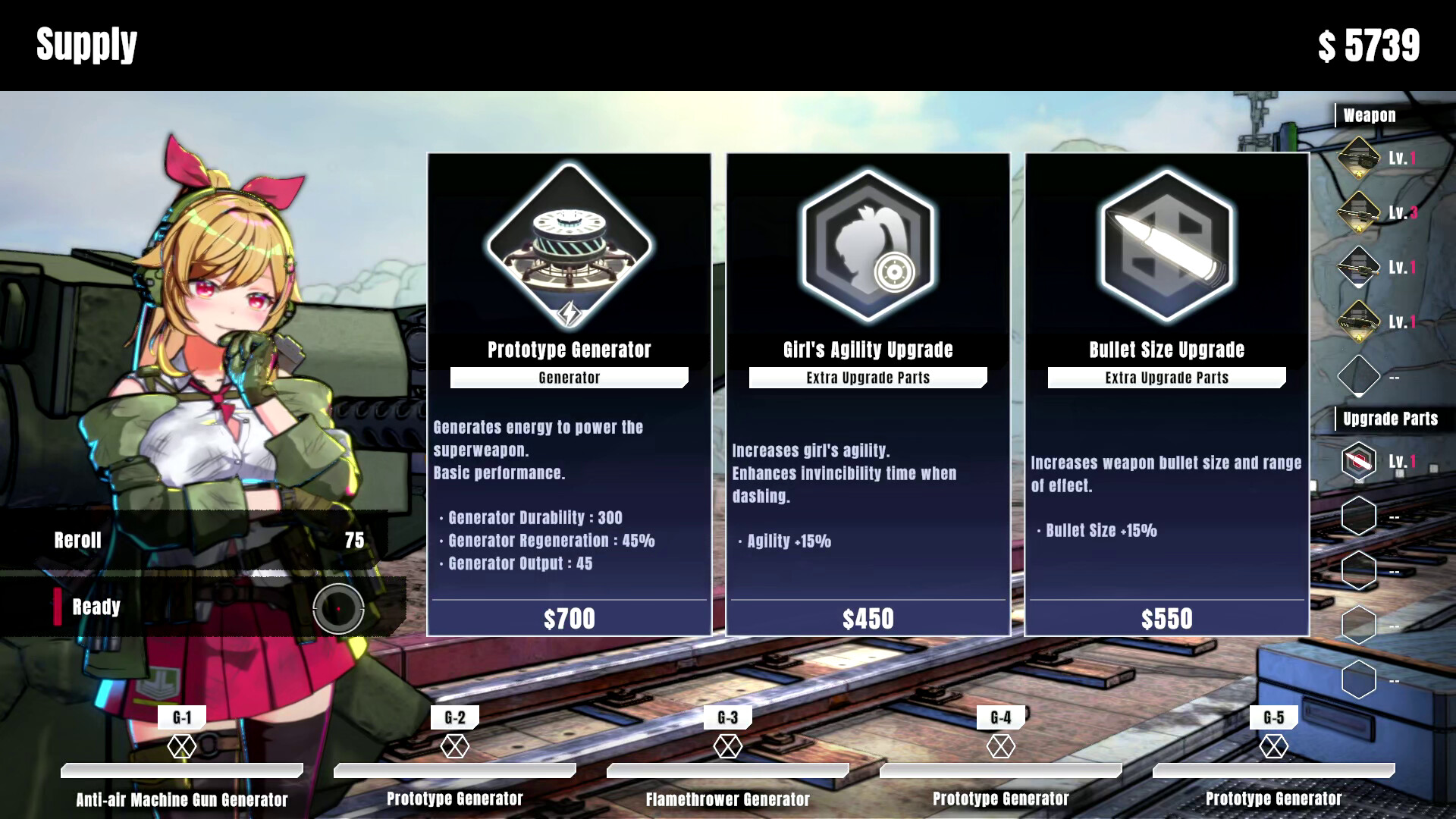 Скриншот: TurretGirls