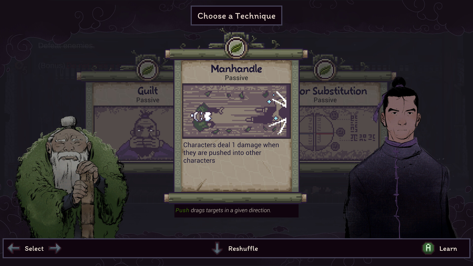 Скриншот 7: Forestrike