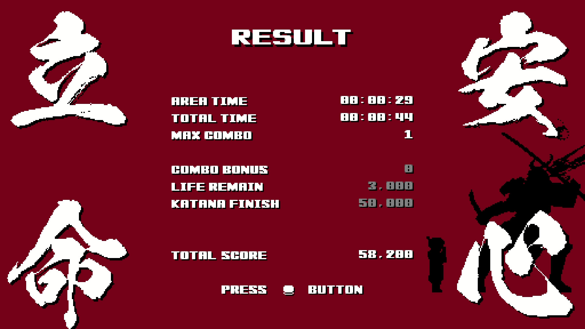 Скриншот 6: SHINOBI NON GRATA