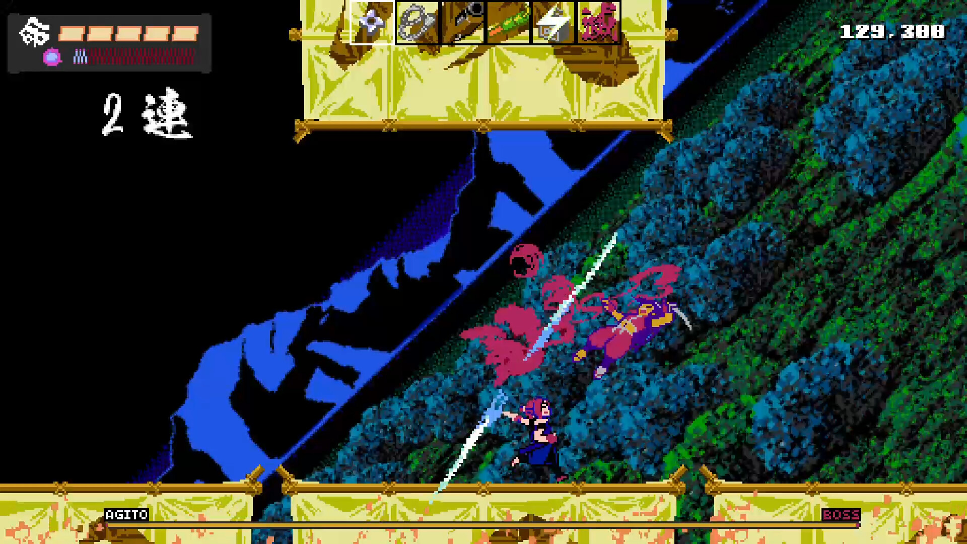 Скриншот 9: SHINOBI NON GRATA