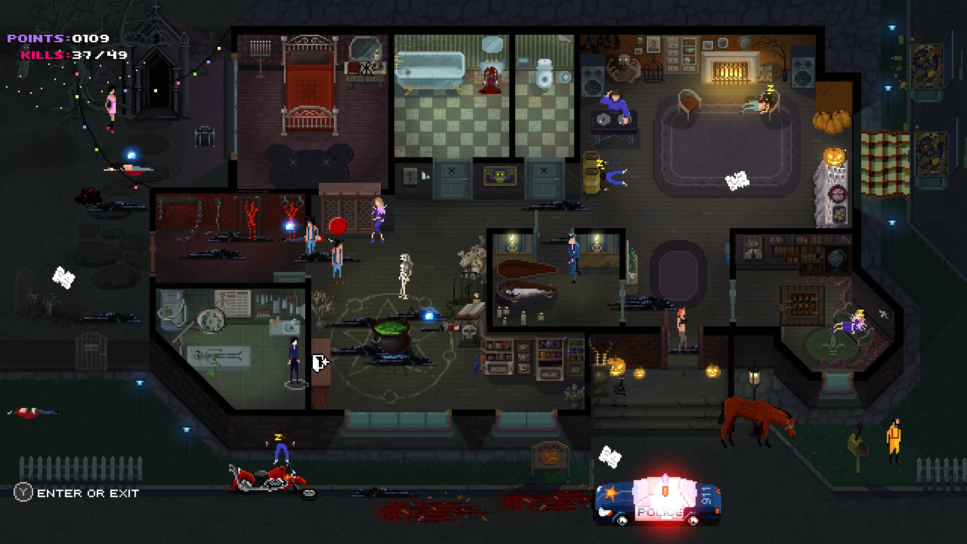 Скриншот: Party Hard