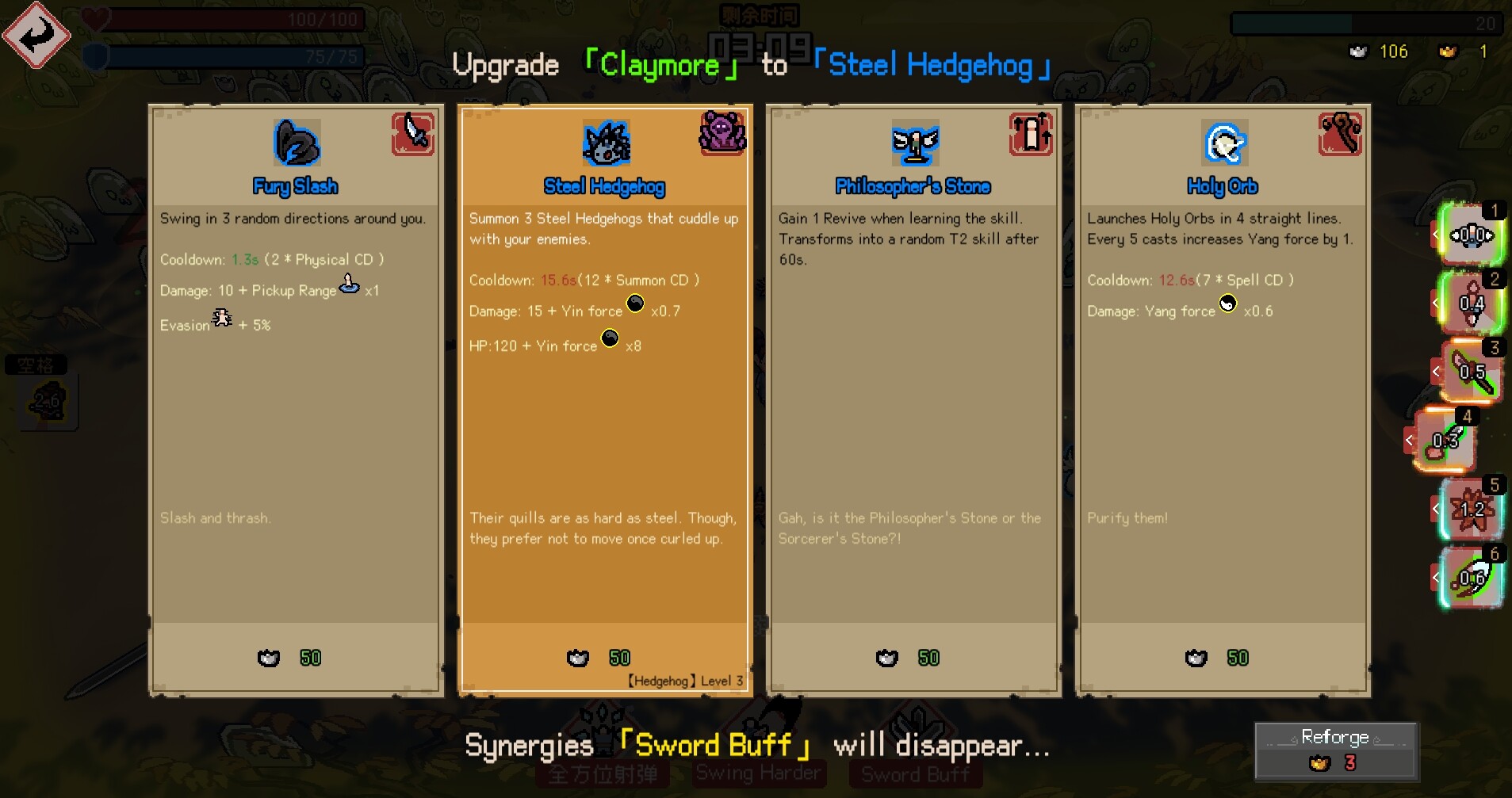 Скриншот: Noobs Want to Live