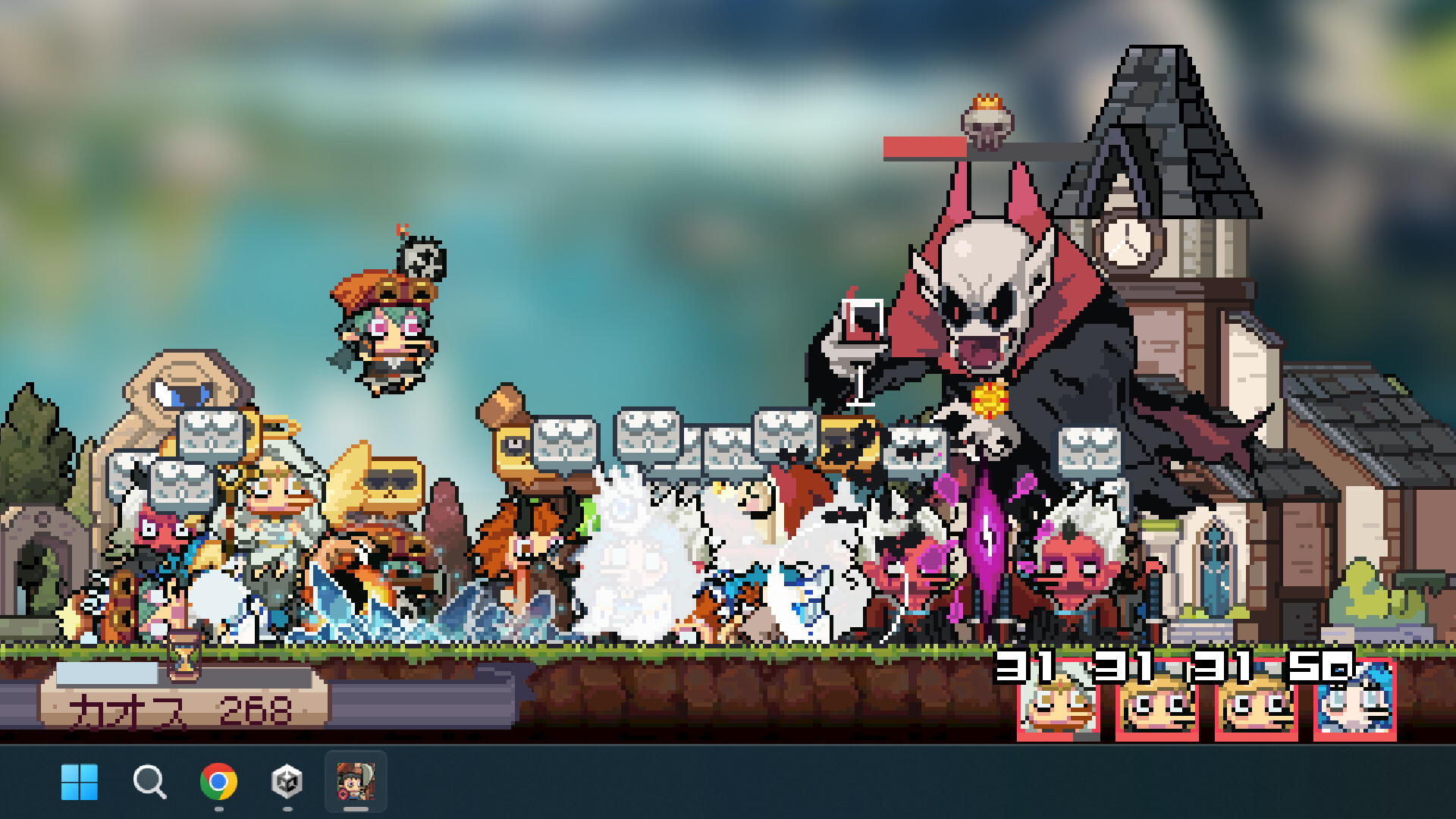 Скриншот: Loafing Town