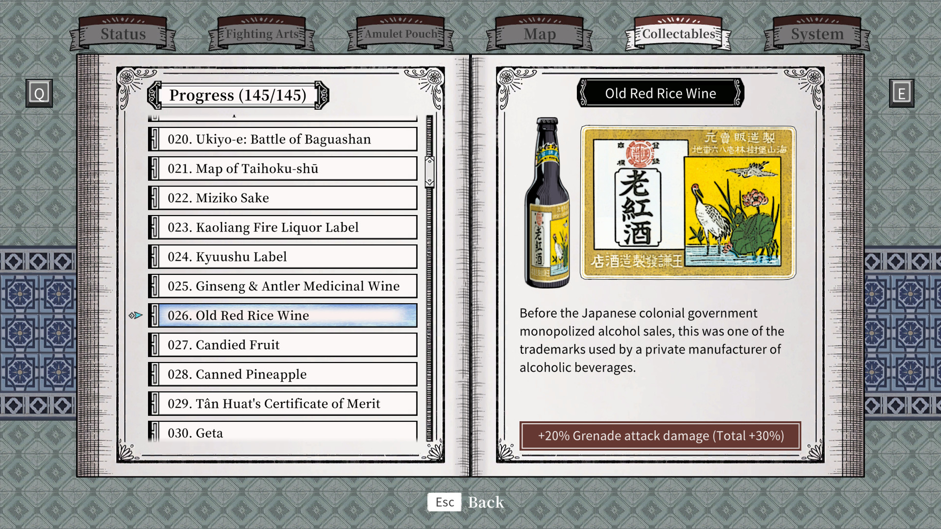 Скриншот 12: The Legend of Tianding