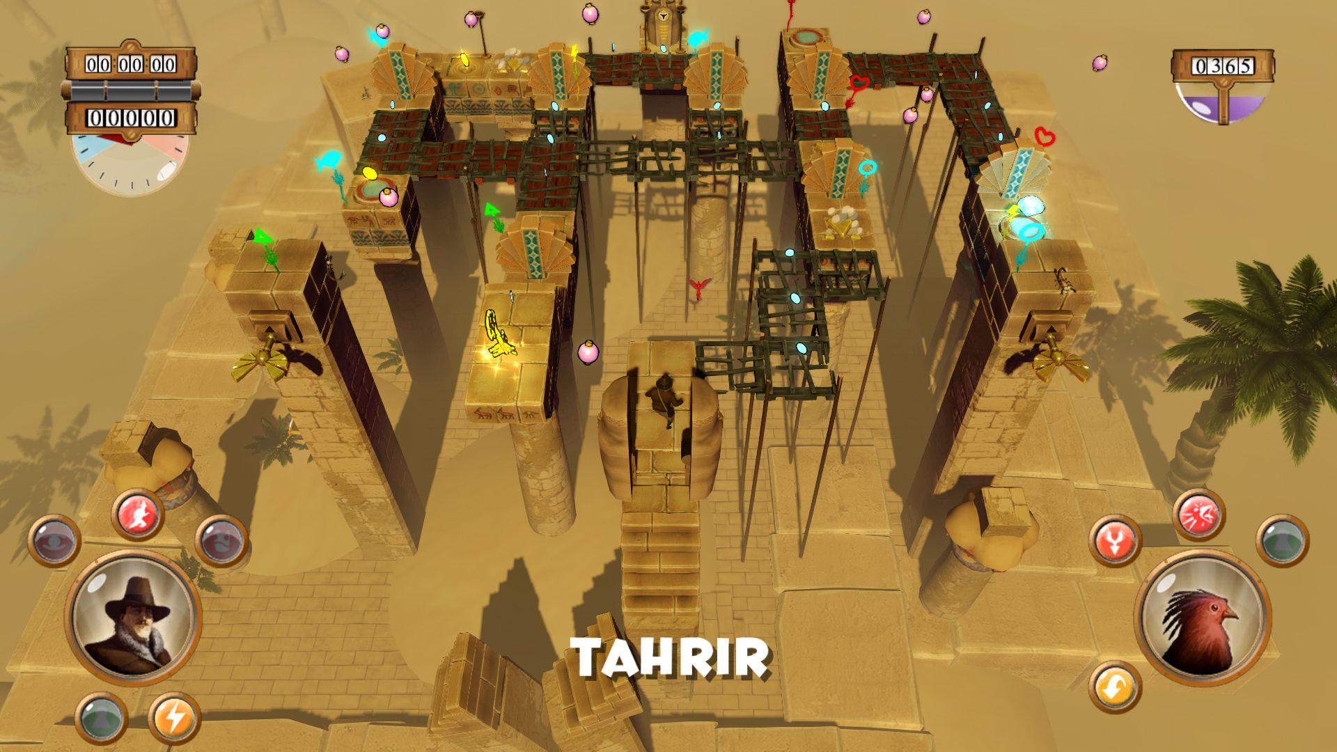 Скриншот 8: Hamilton's Great Adventure