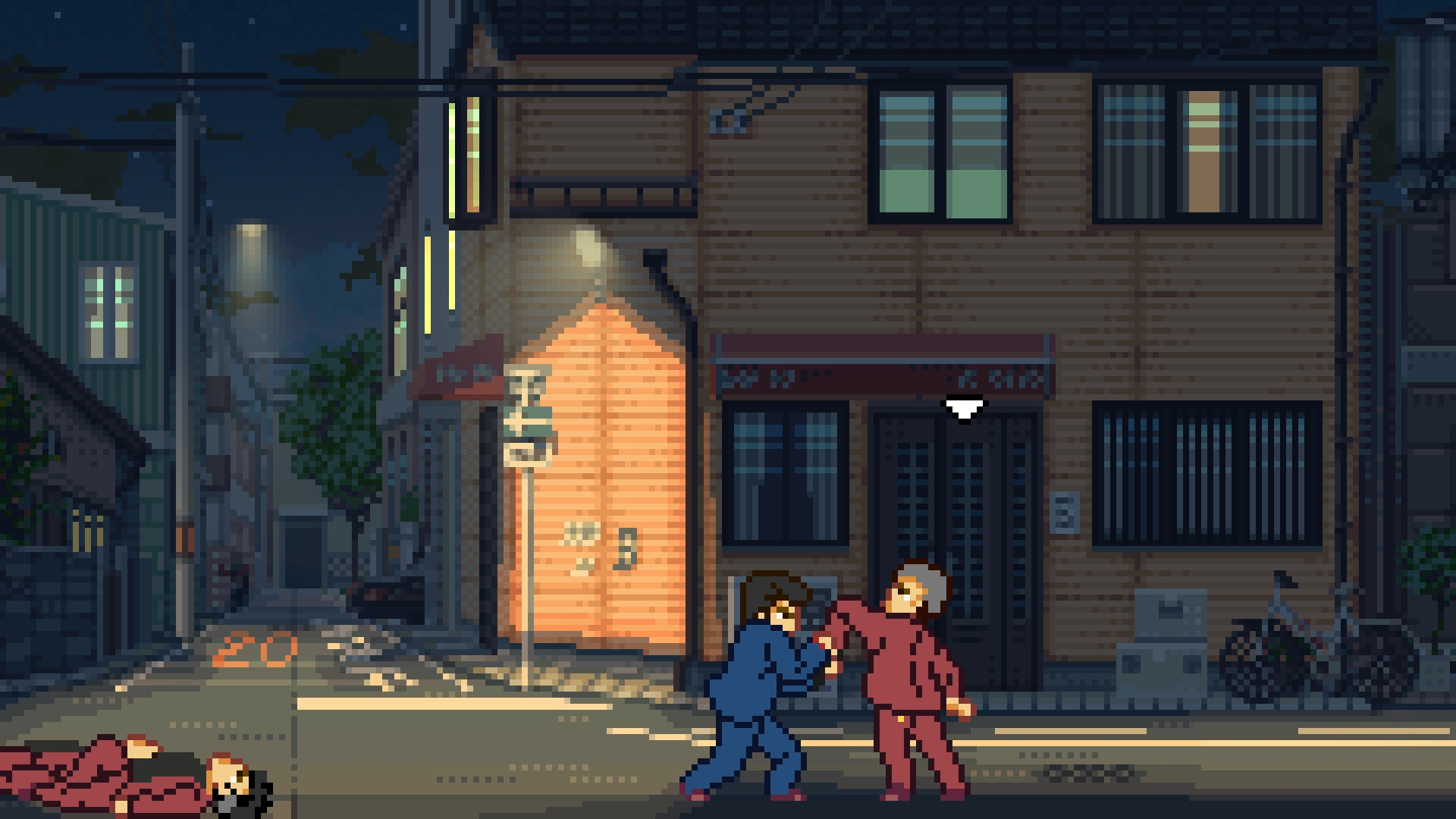 Скриншот 9: Fading Afternoon