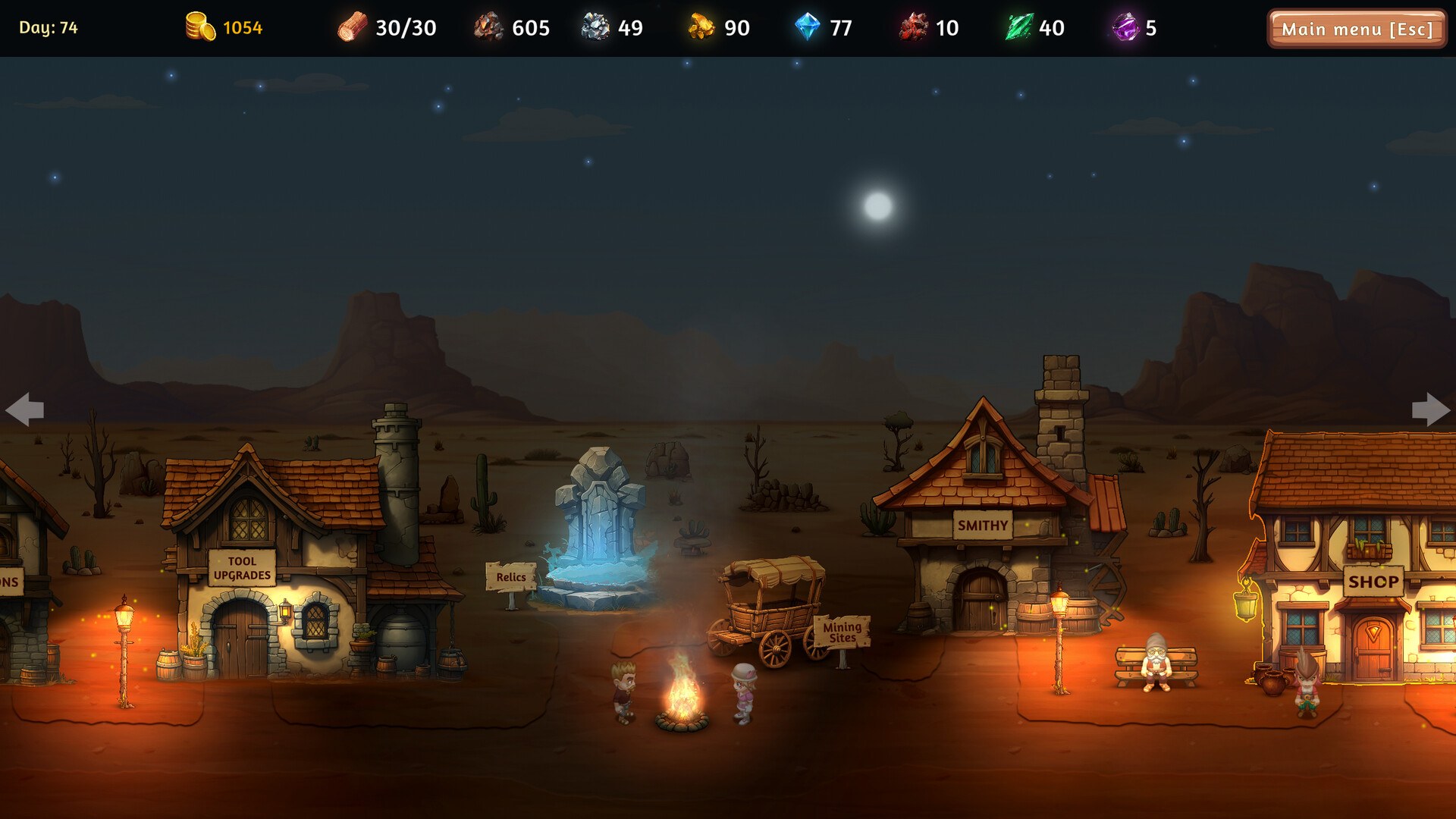 Скриншот 6: TerraForge