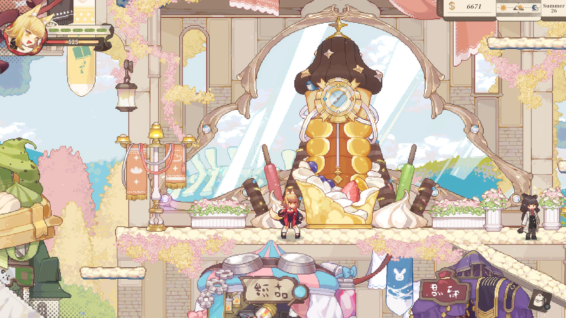 Скриншот: Aeruta