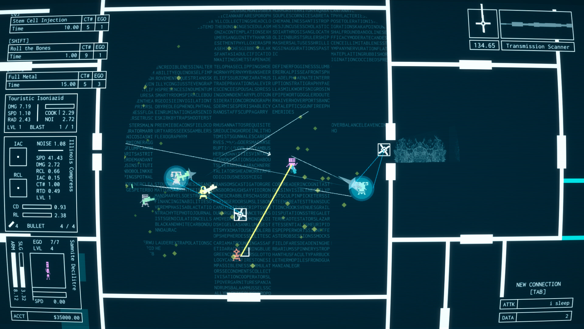 Скриншот 8: Deadeye Deepfake Simulacrum