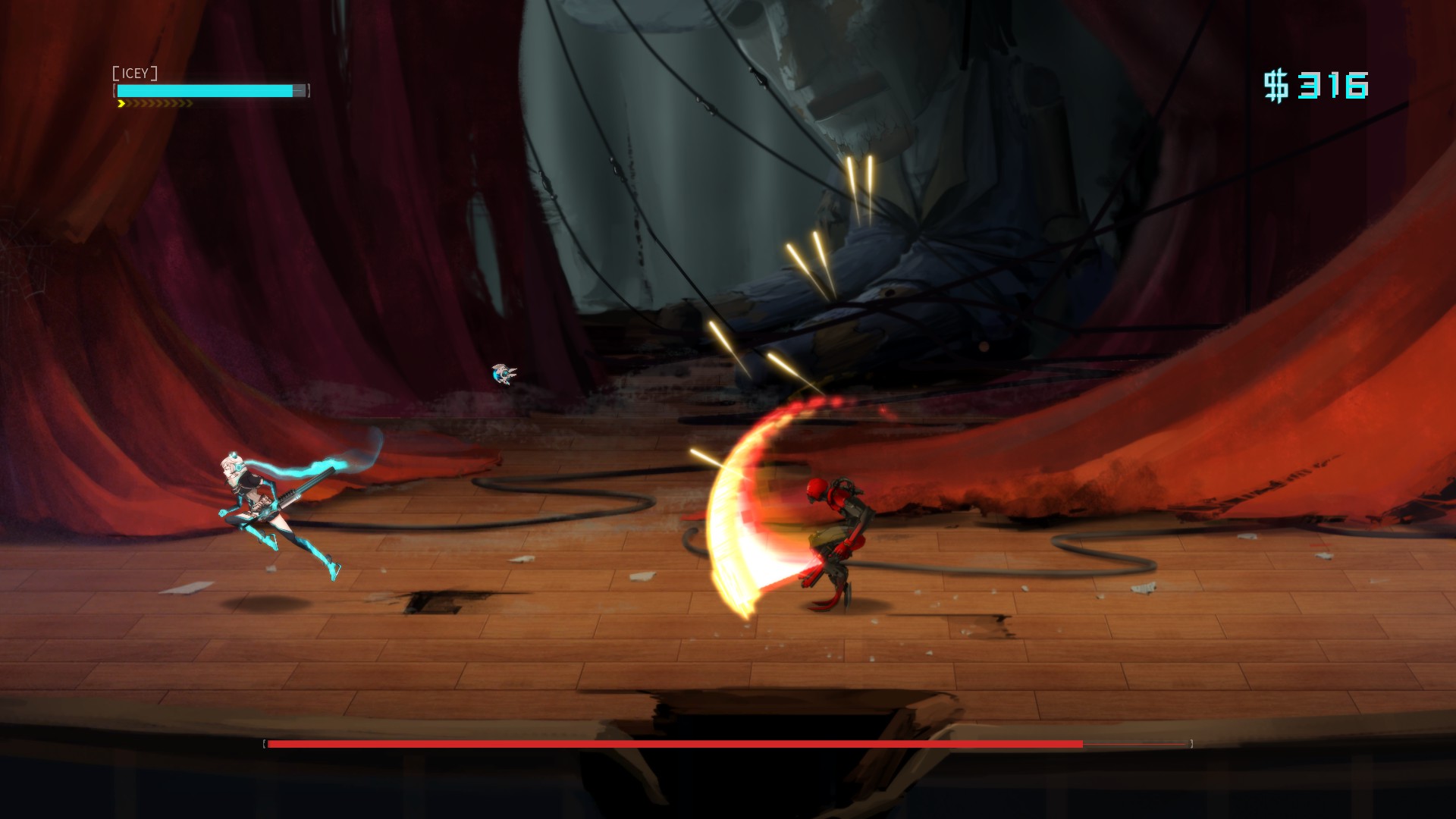 Скриншот: ICEY