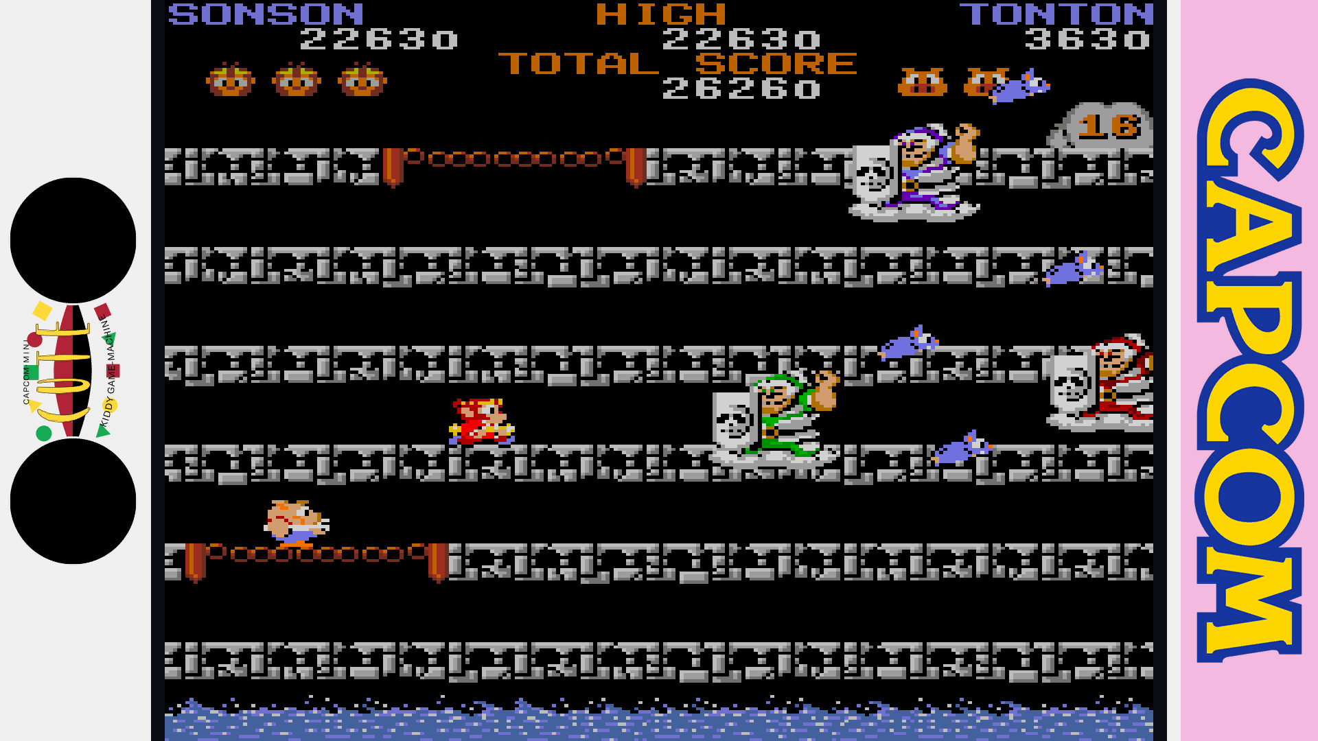 Скриншот: Capcom Arcade 2nd Stadium