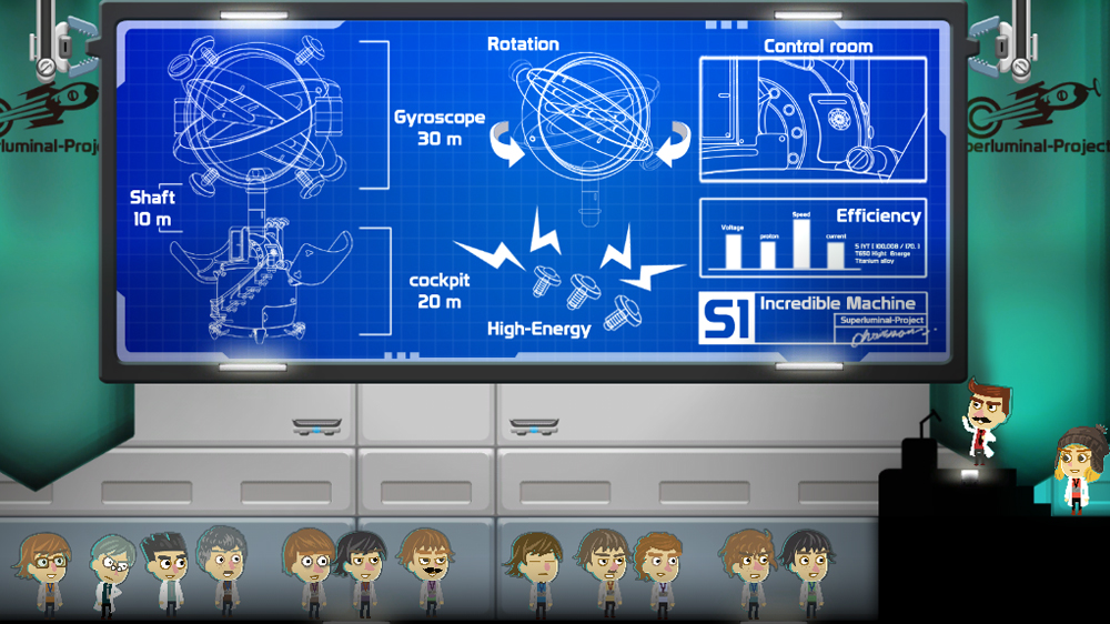Скриншот: Constant C