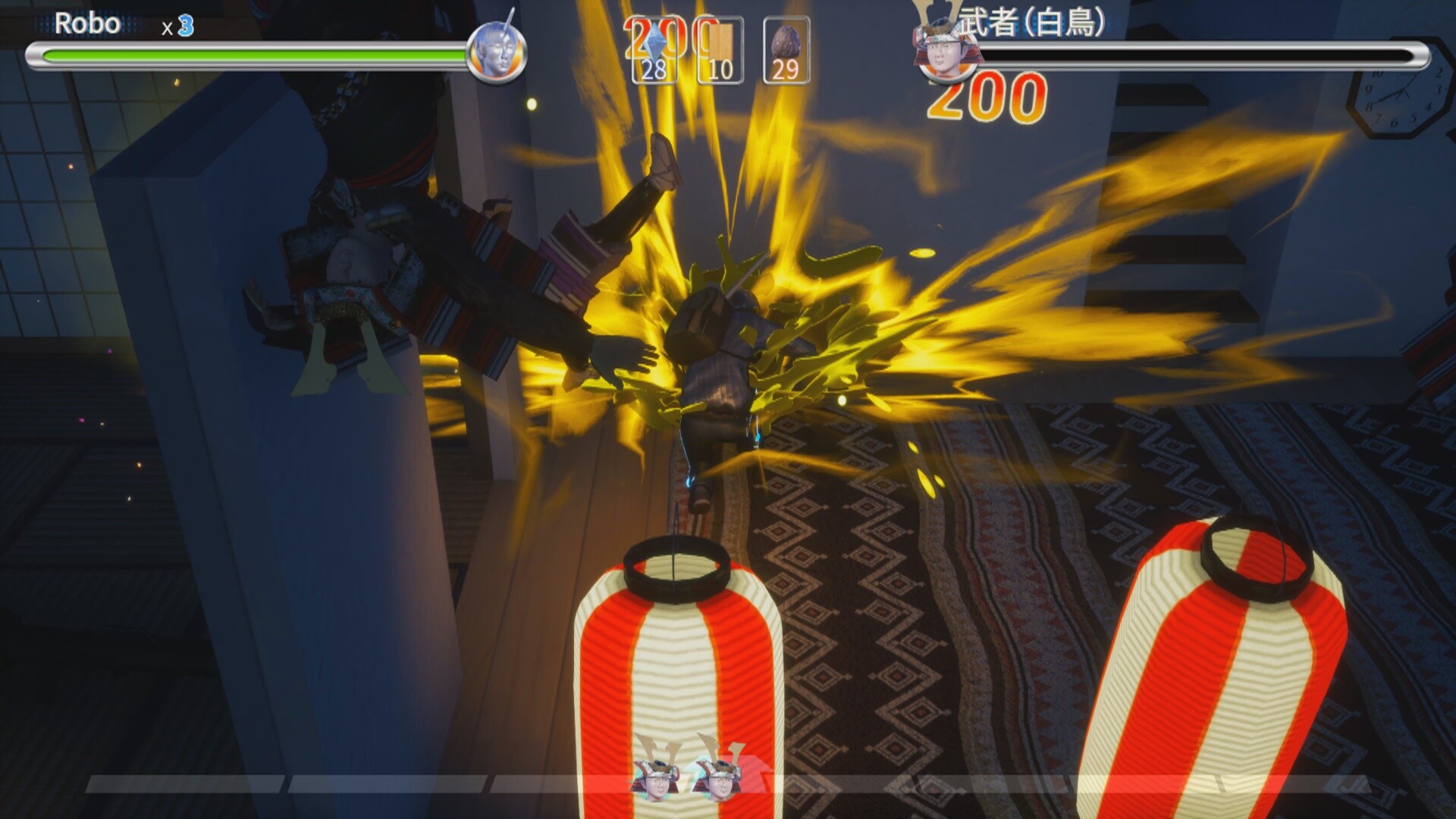 Скриншот 13: Pull Stay