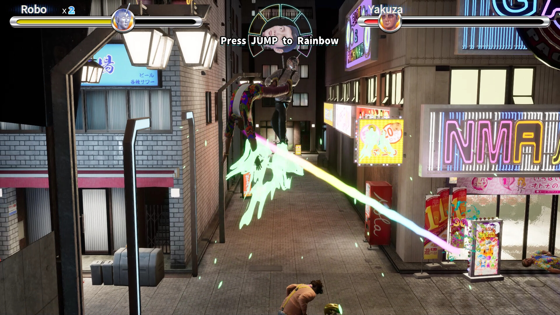 Скриншот 10: Pull Stay