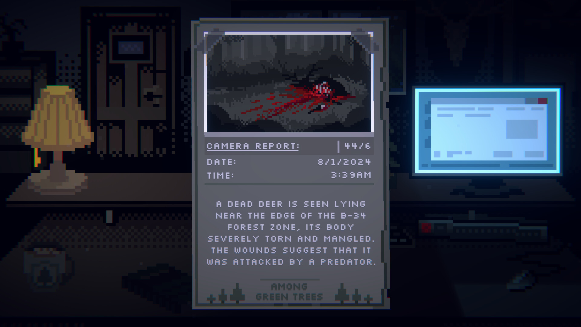 Скриншот 6: Last Report