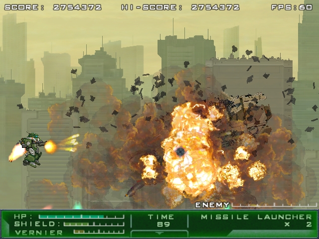 Скриншот 11: GIGANTIC ARMY