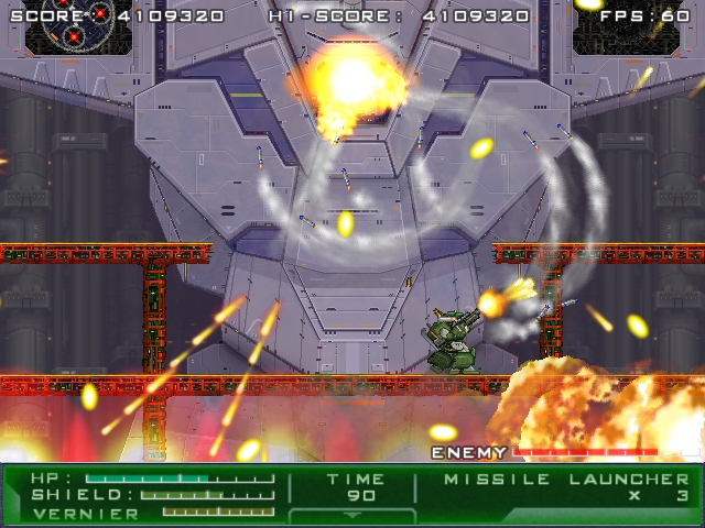 Скриншот 13: GIGANTIC ARMY