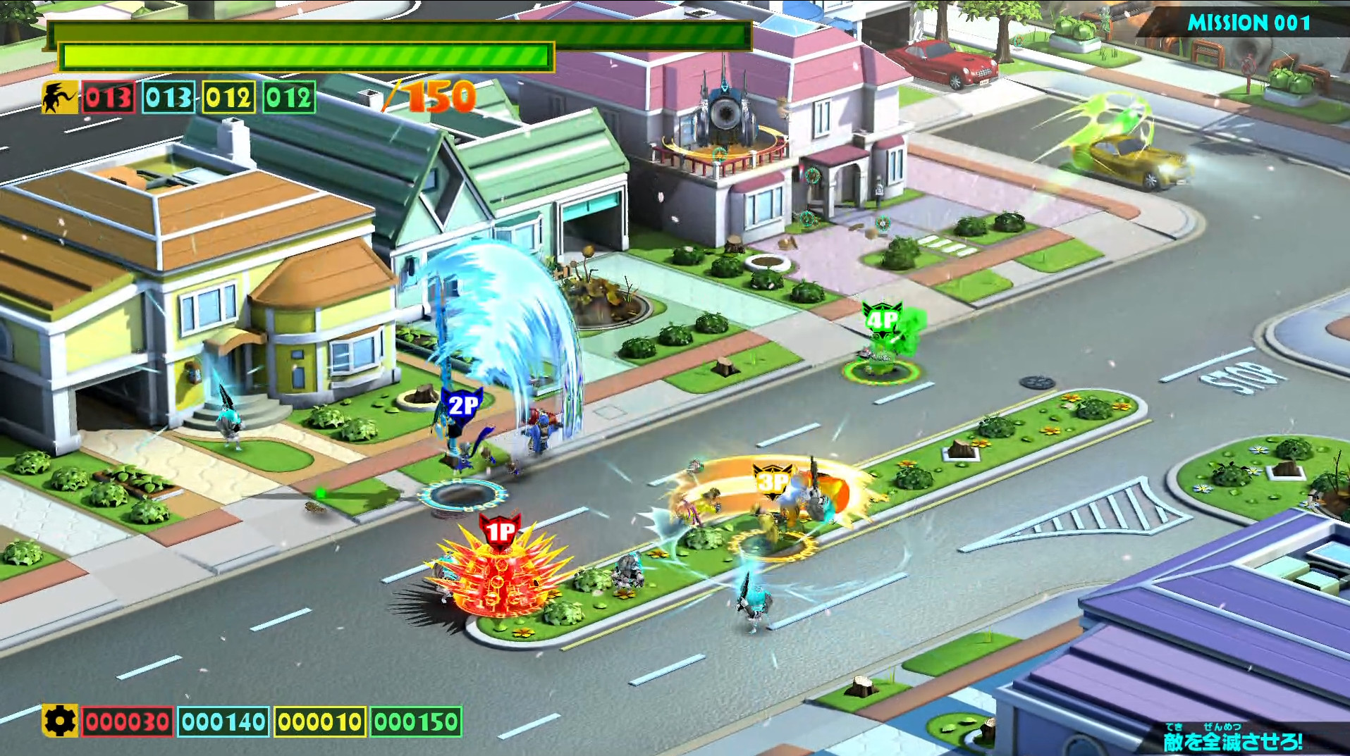 Скриншот: The Wonderful 101: Remastered