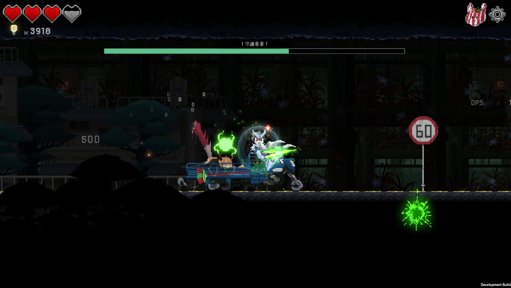 Скриншот 6: Dungeon Munchies