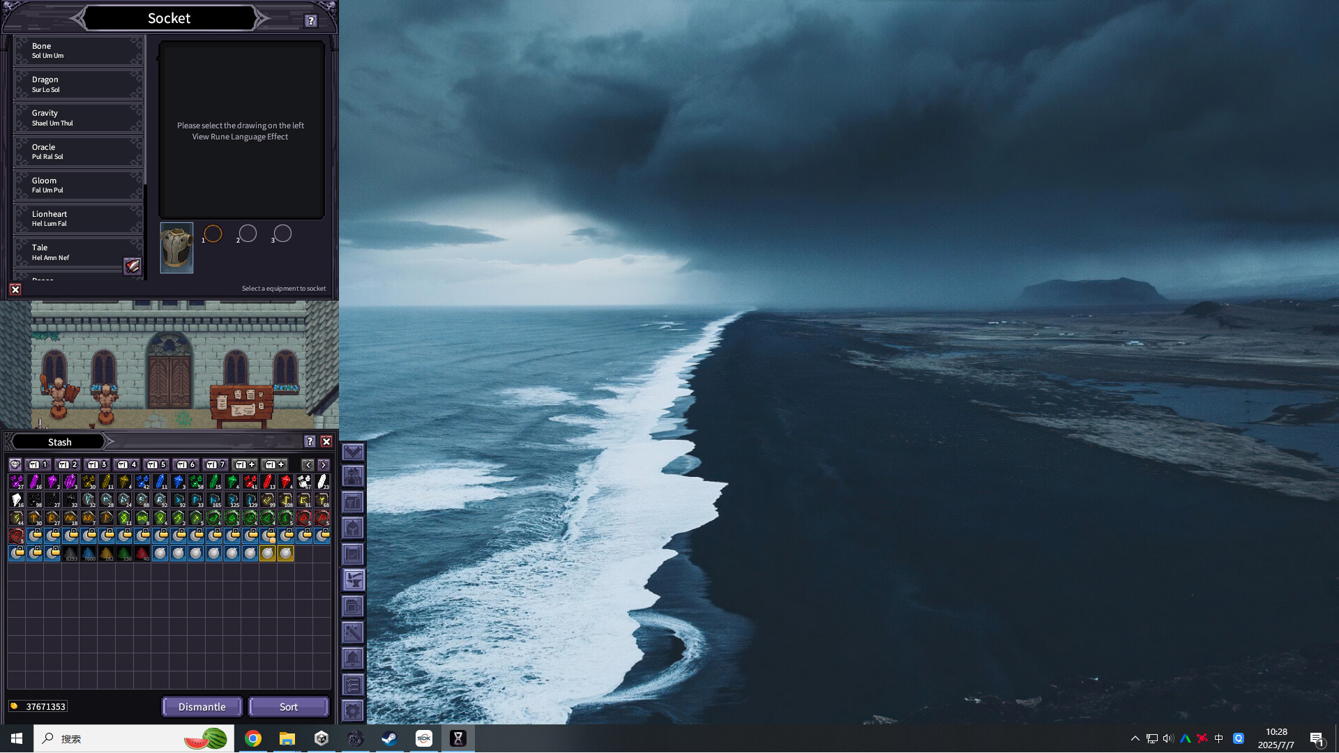 Скриншот: Loot of Baal