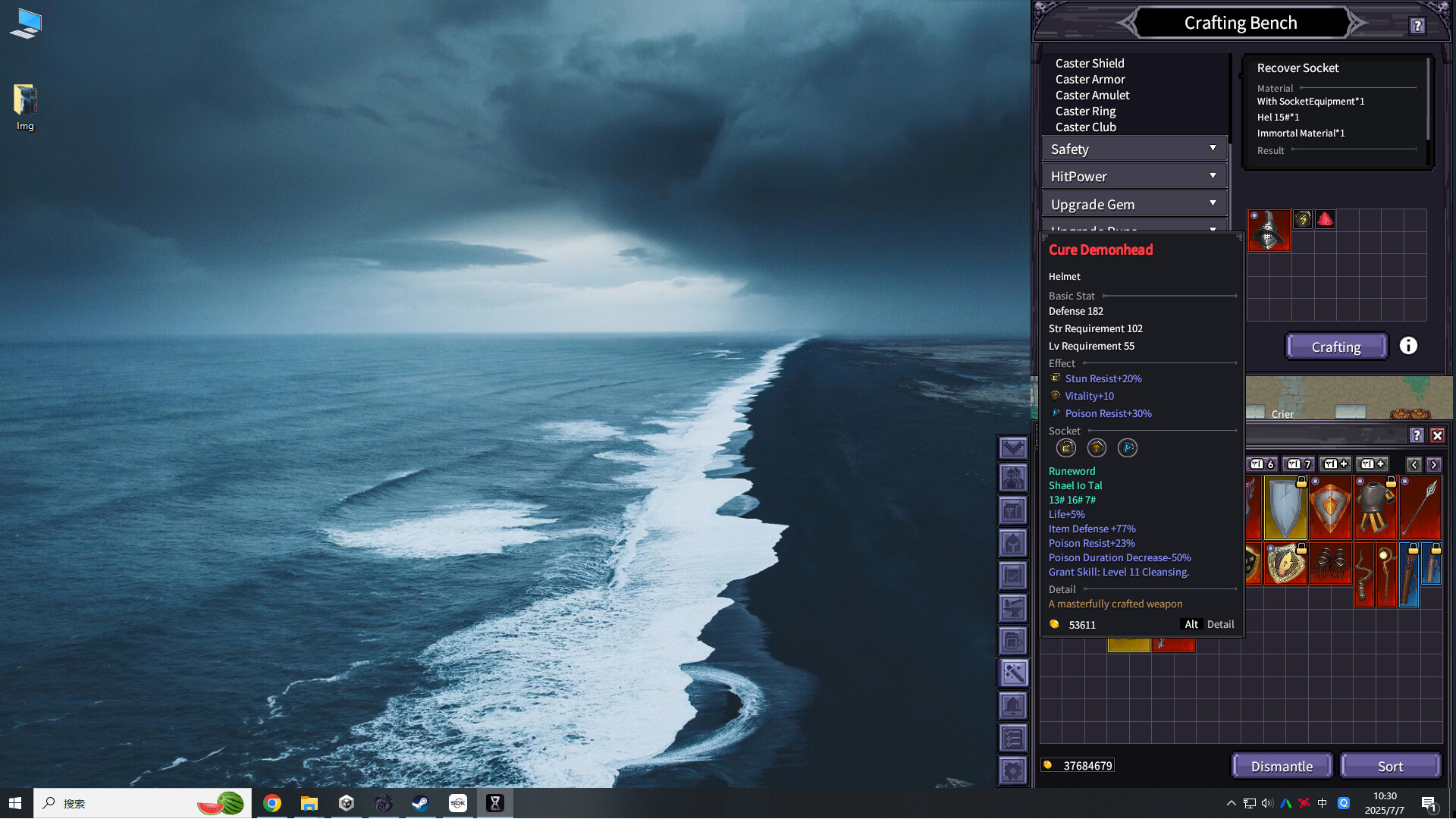 Скриншот 9: Loot of Baal