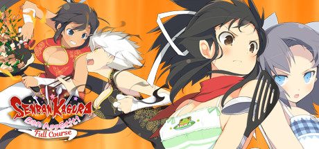 Обложка: SENRAN KAGURA Bon Appétit! - Full Course