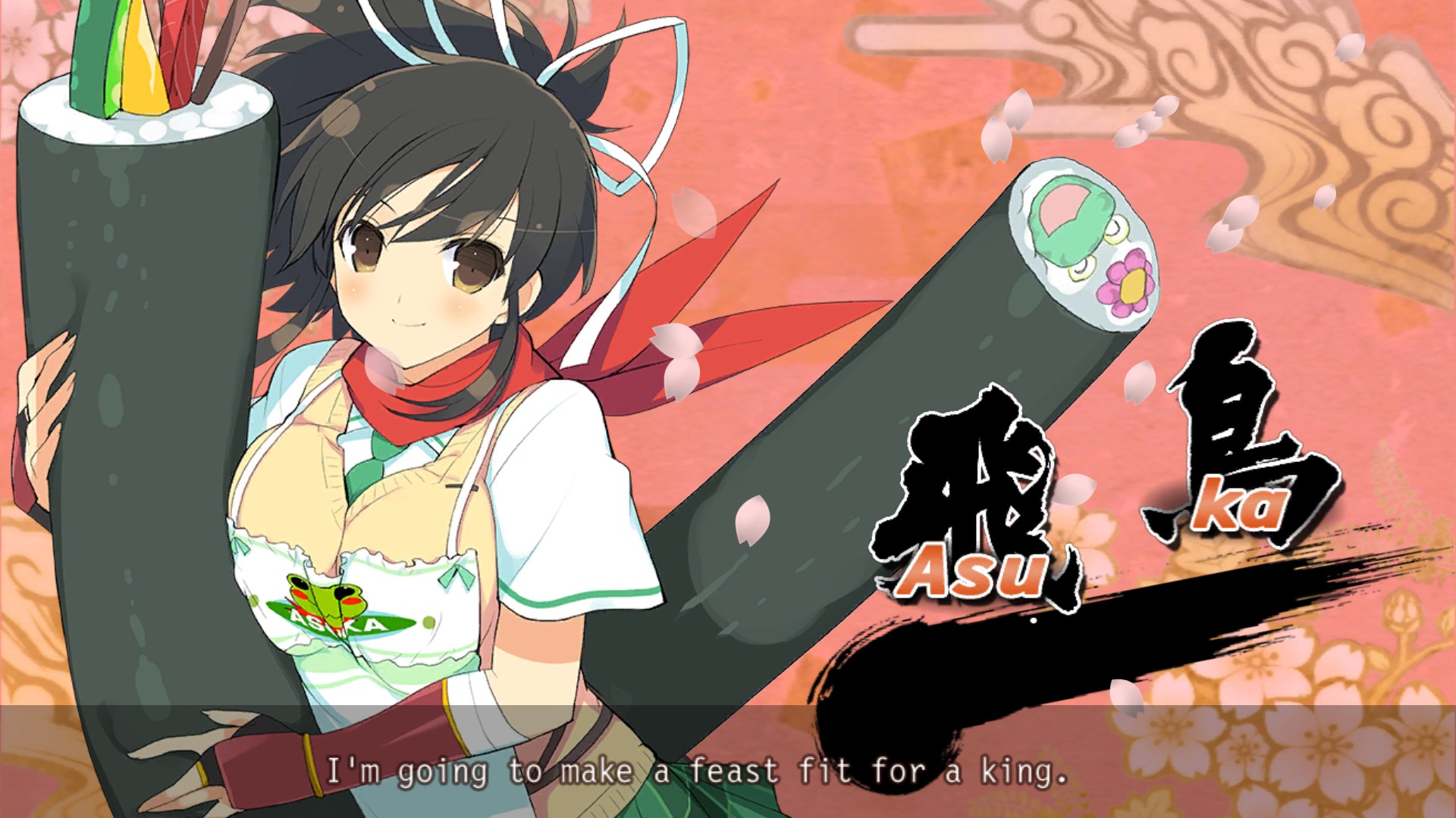 Скриншот: SENRAN KAGURA Bon Appétit! - Full Course