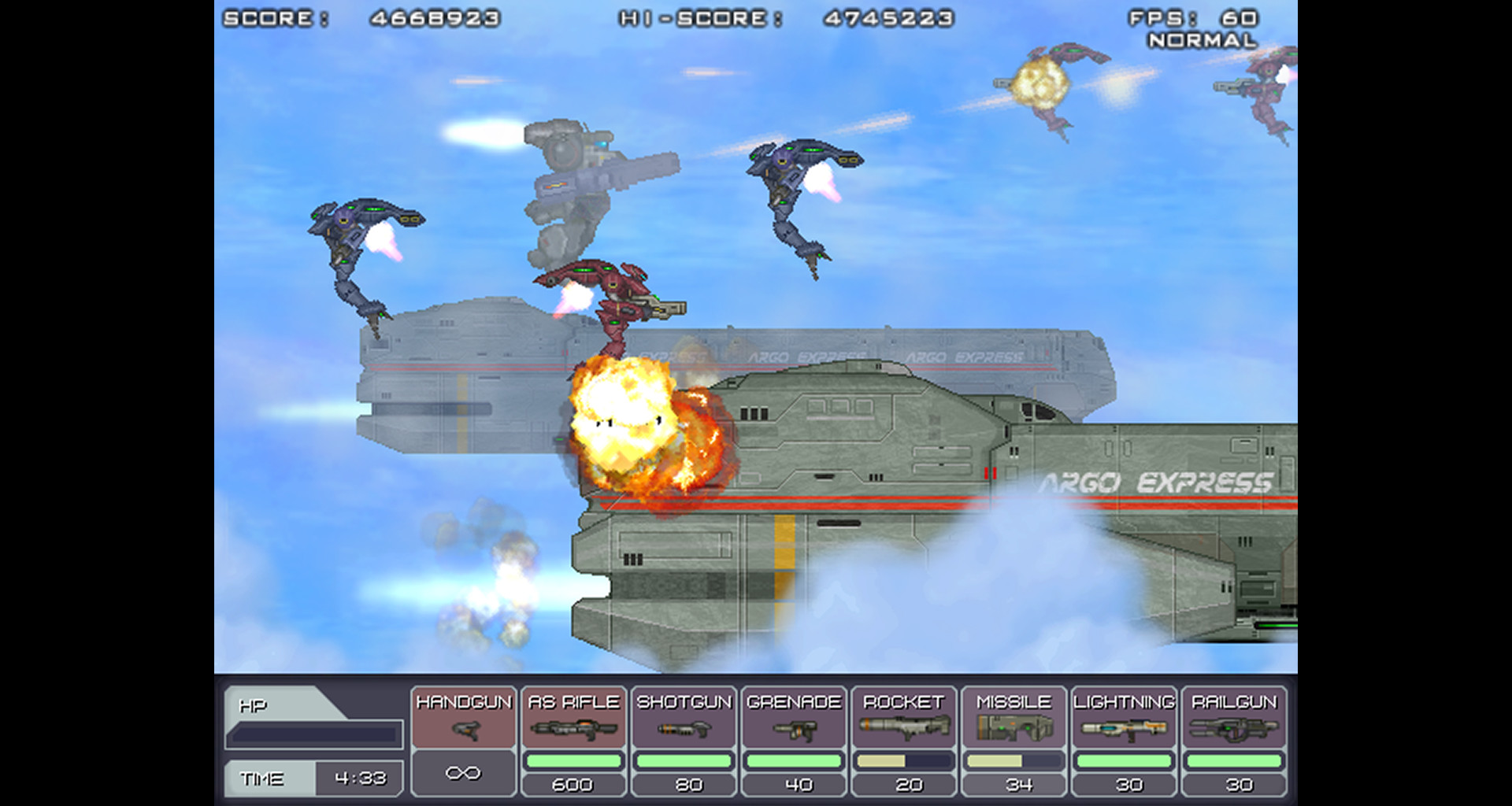 Скриншот: STEEL STRIDER