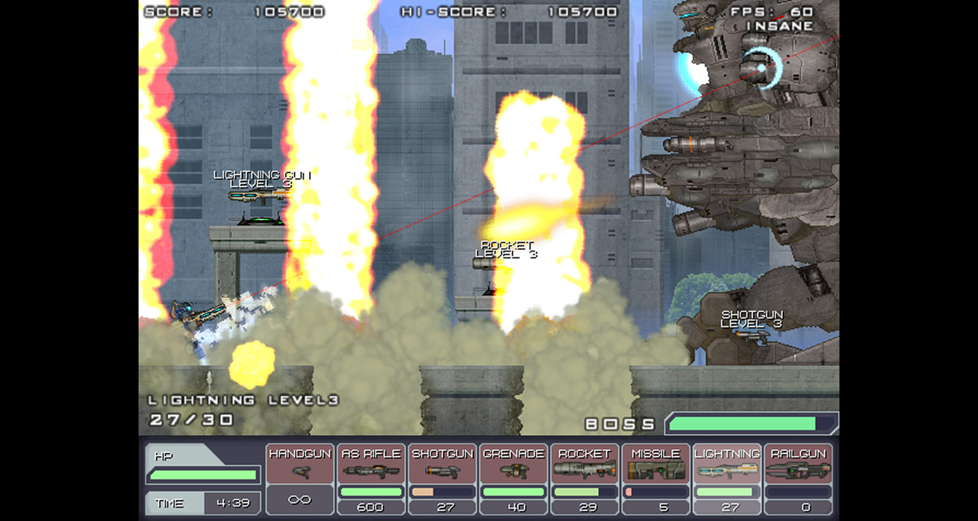 Скриншот 14: STEEL STRIDER