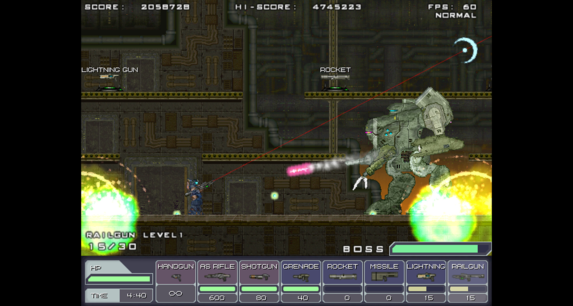 Скриншот 16: STEEL STRIDER