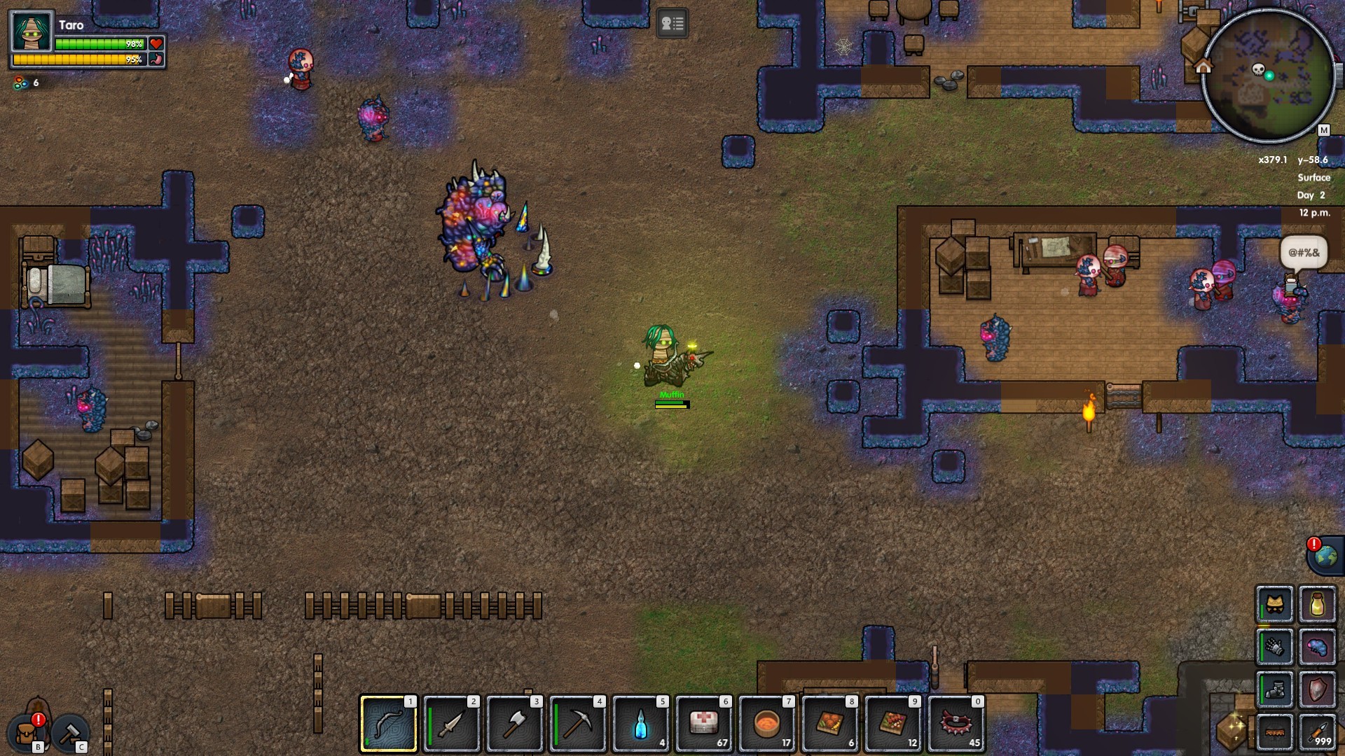 Скриншот 11: Keplerth