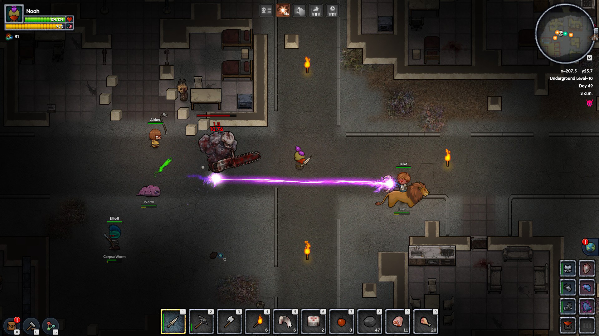 Скриншот 7: Keplerth