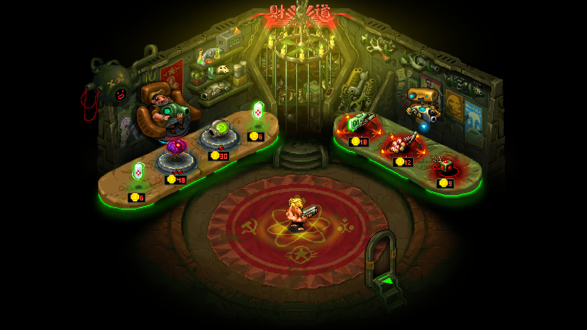 Скриншот 12: Doomsday Hunters