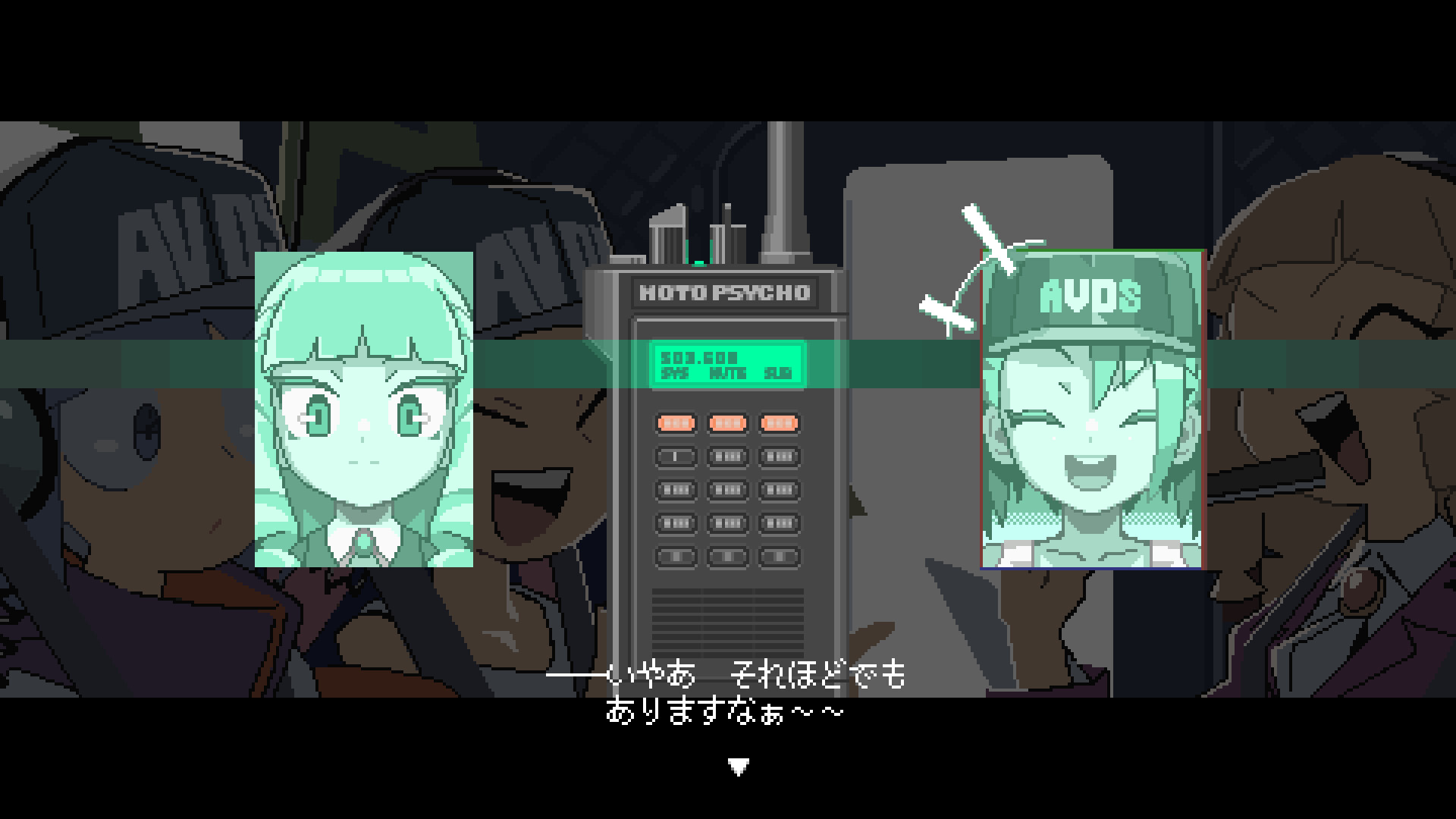 Скриншот 9: Nitro Express