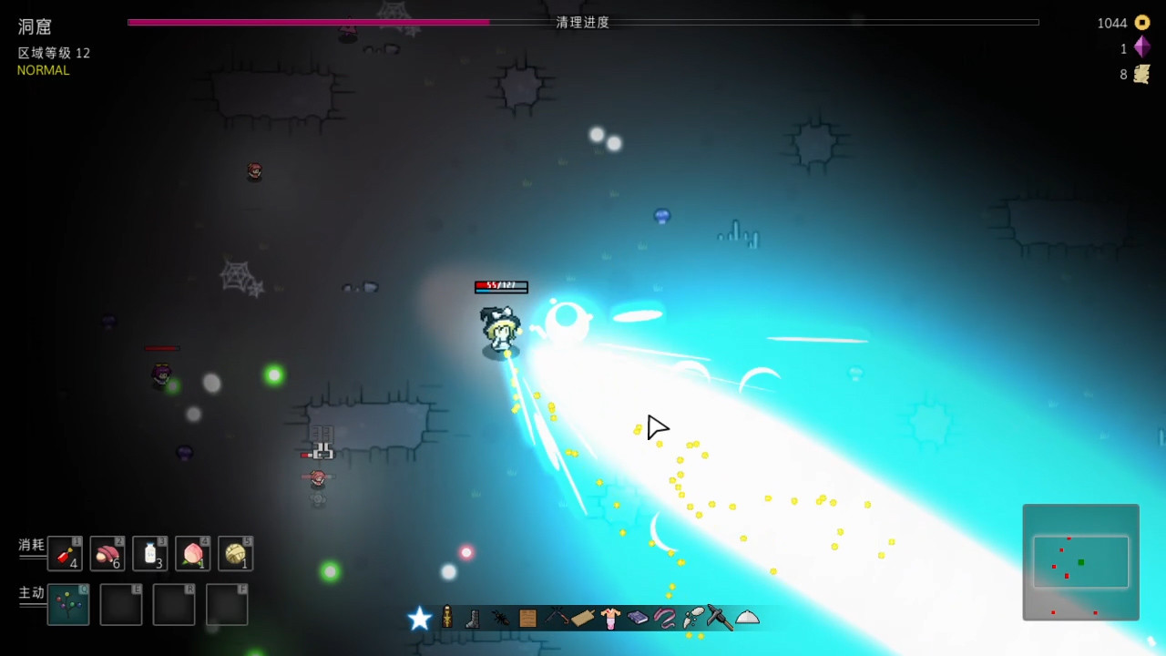 Скриншот: Touhou Endless Dream