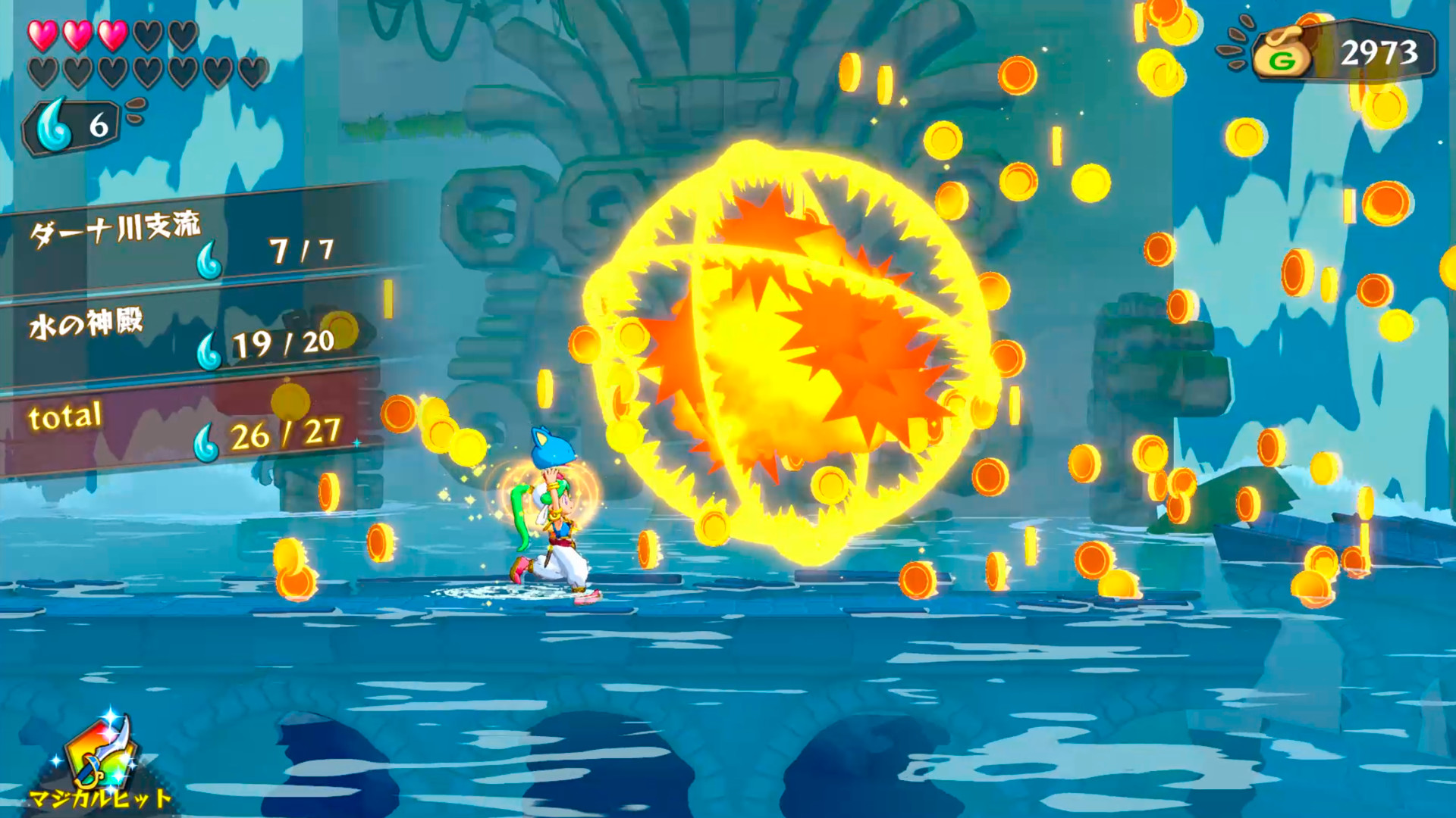 Скриншот 11: Wonder Boy: Asha in Monster World