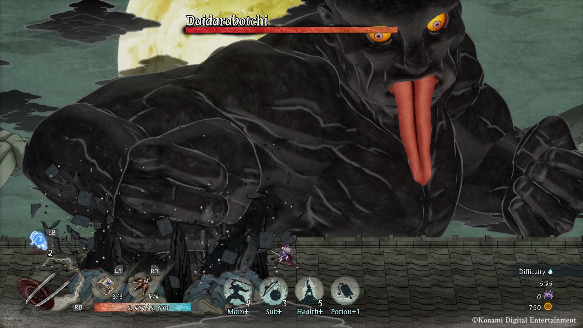 Скриншот 14: GetsuFumaDen: Undying Moon