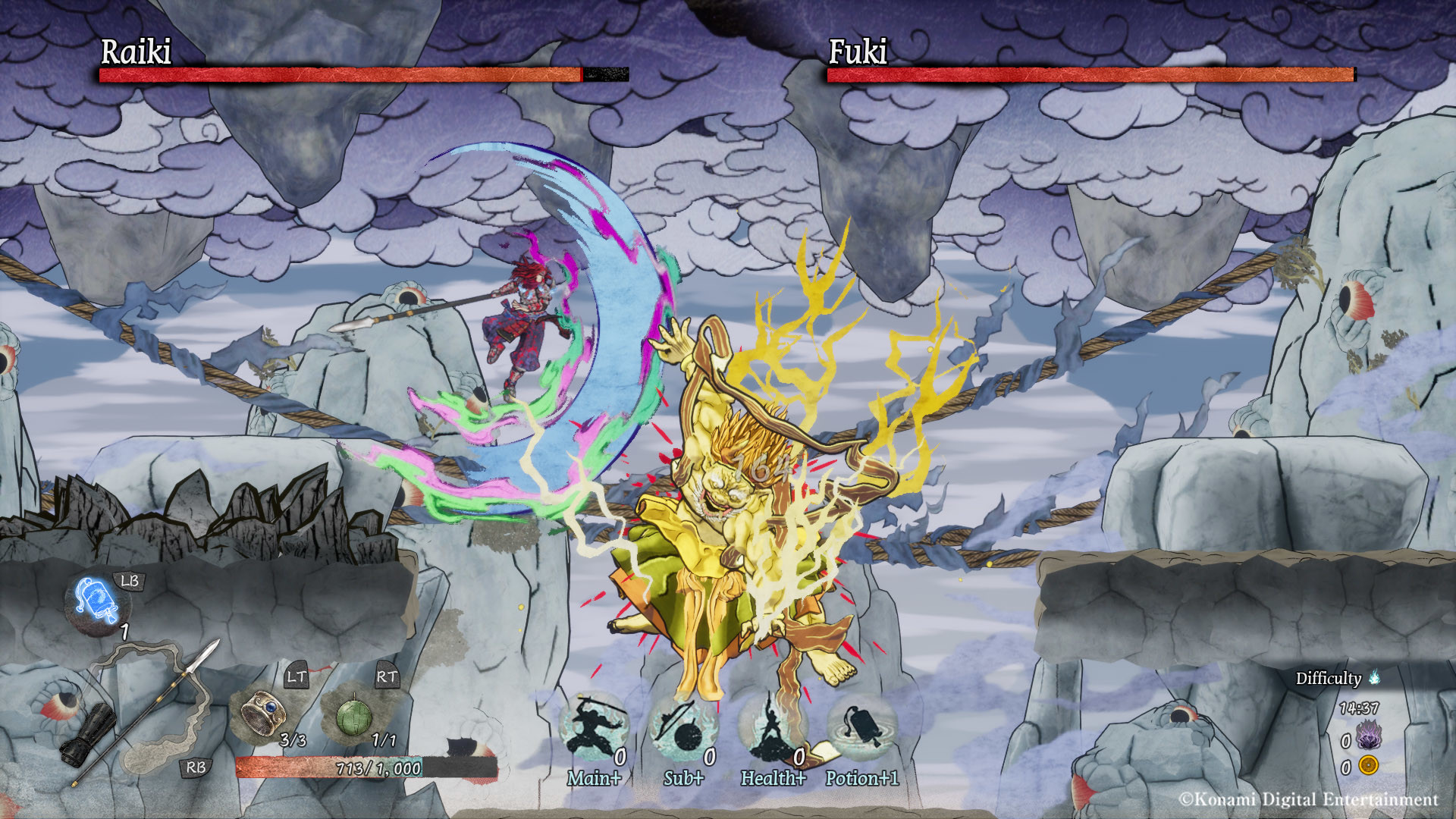 Скриншот 10: GetsuFumaDen: Undying Moon