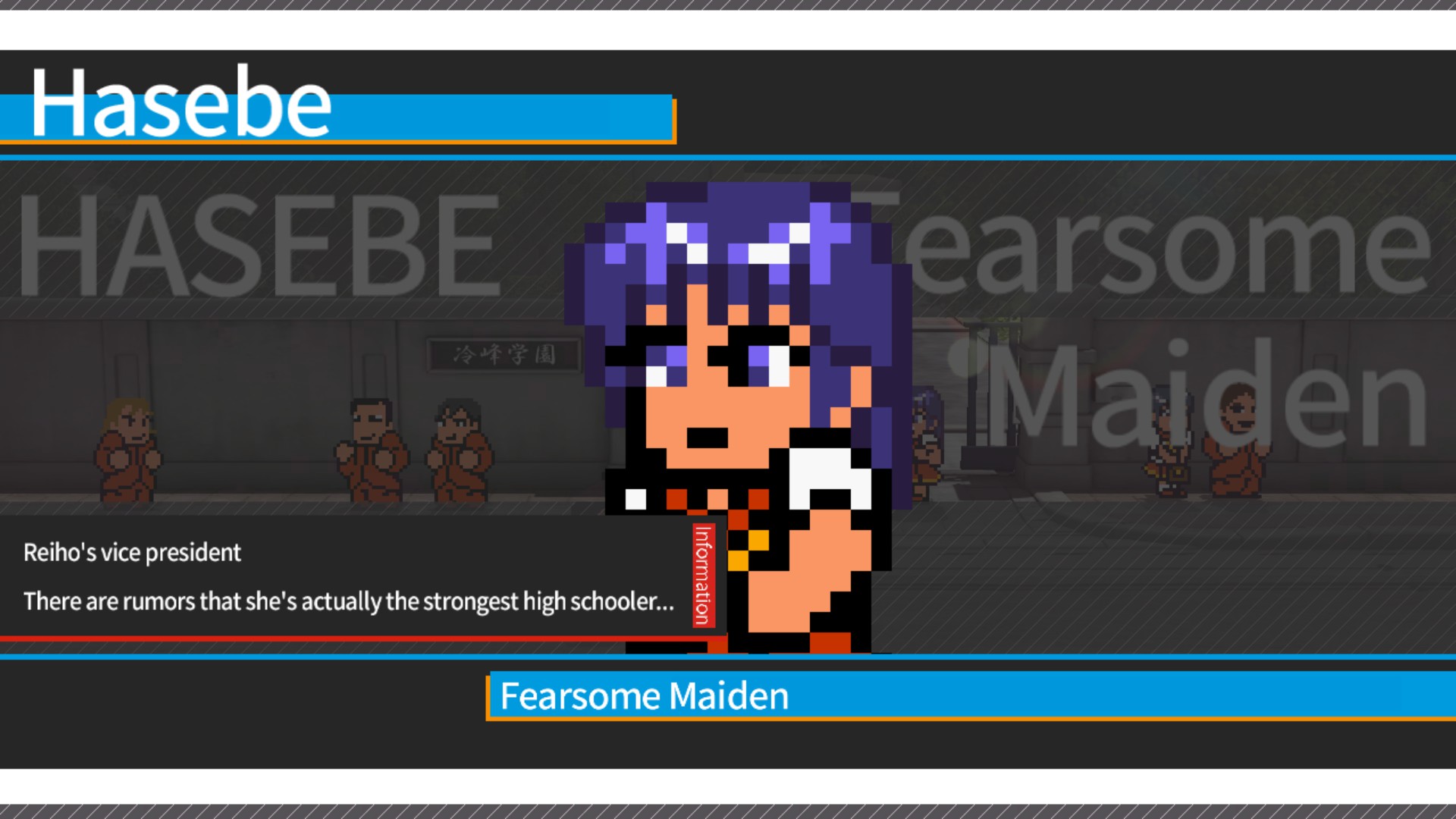 Скриншот: River City Super Sports Challenge ~All Stars Special~