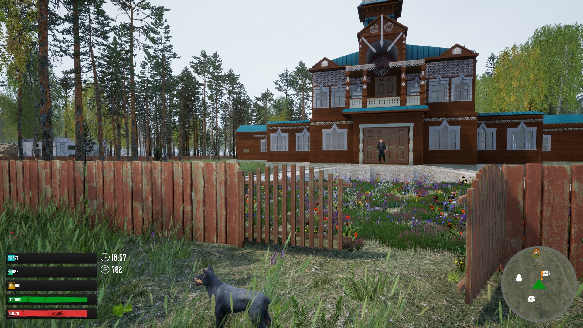 Скриншот 18: Russian Village Simulator