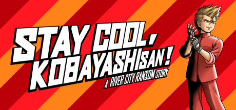 Обложка: STAY COOL, KOBAYASHI-SAN!: A RIVER CITY RANSOM STORY
