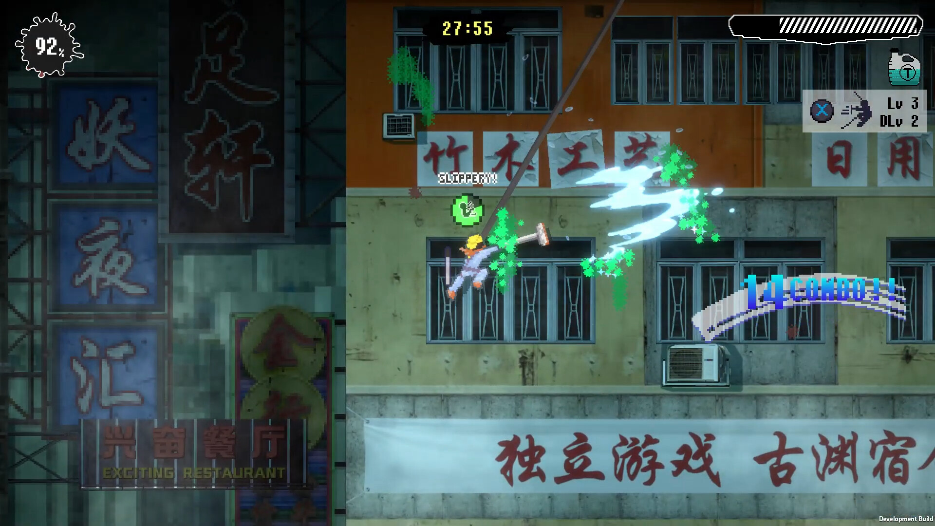 Скриншот: SKY THE SCRAPER