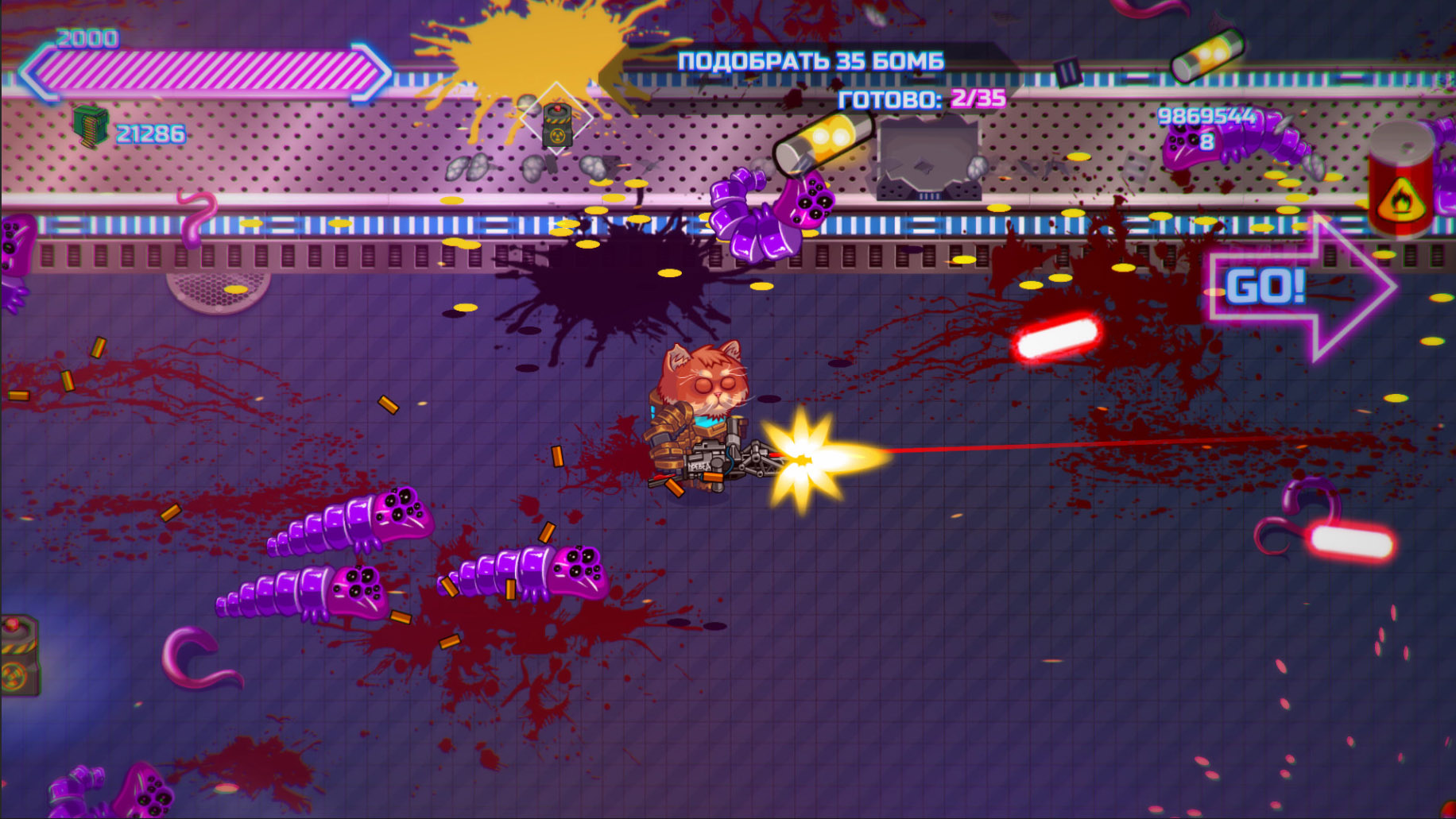 Скриншот 9: ARMORED KITTEN