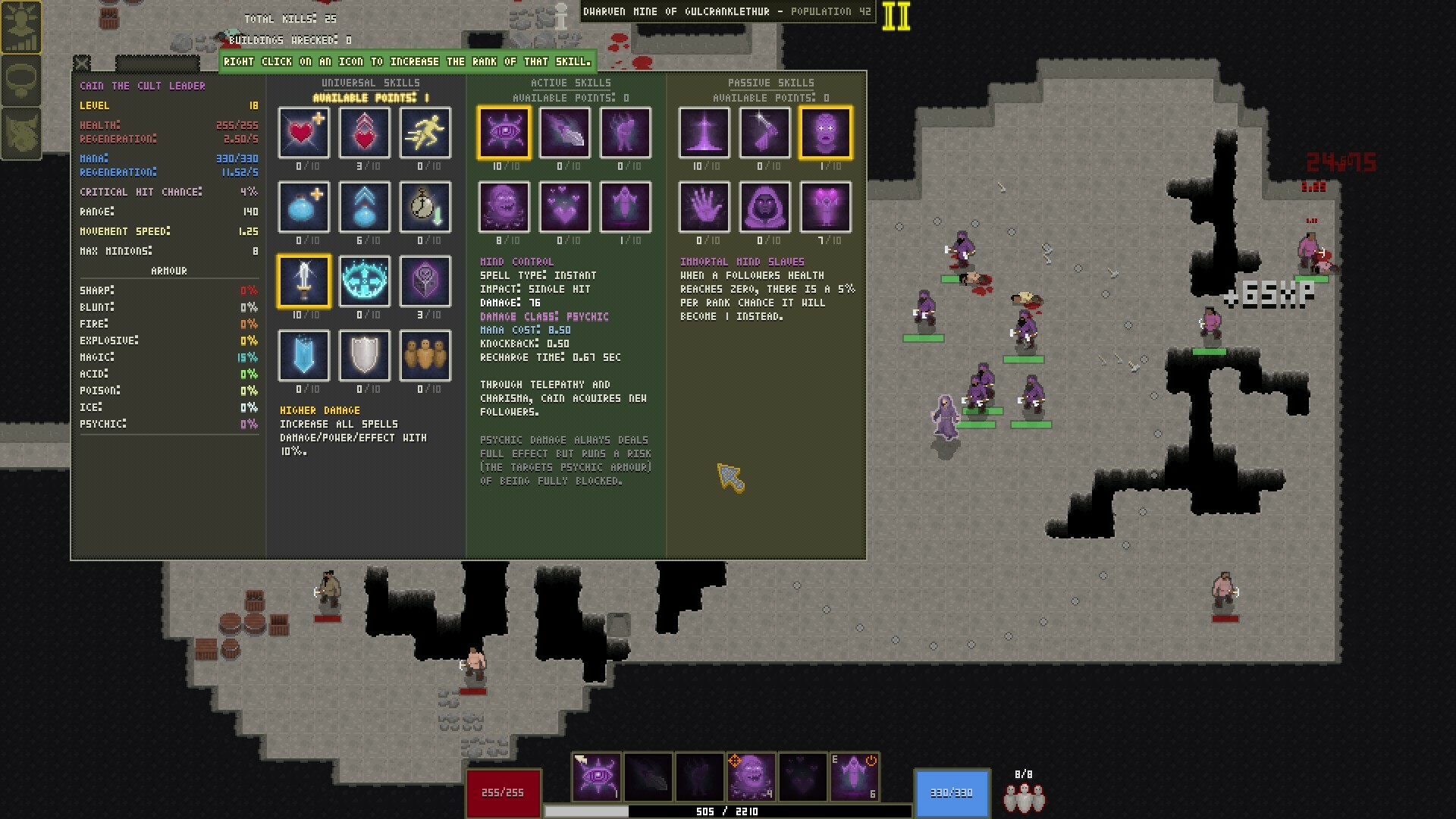 Скриншот: Break the Empire