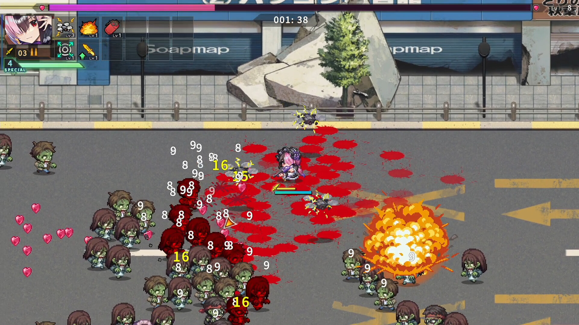 Скриншот 6: Maid of the Dead