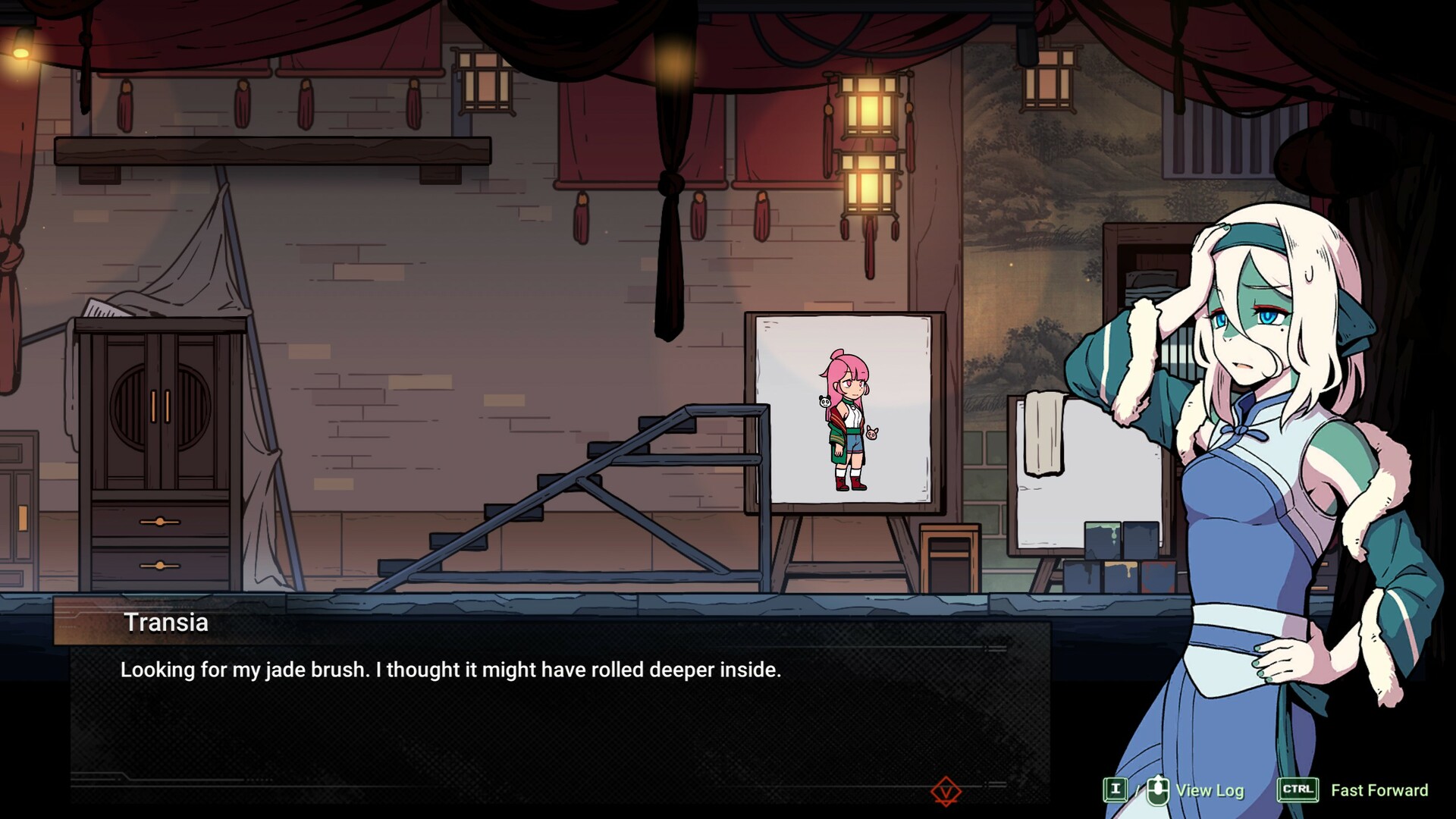 Скриншот: Threefold Recital