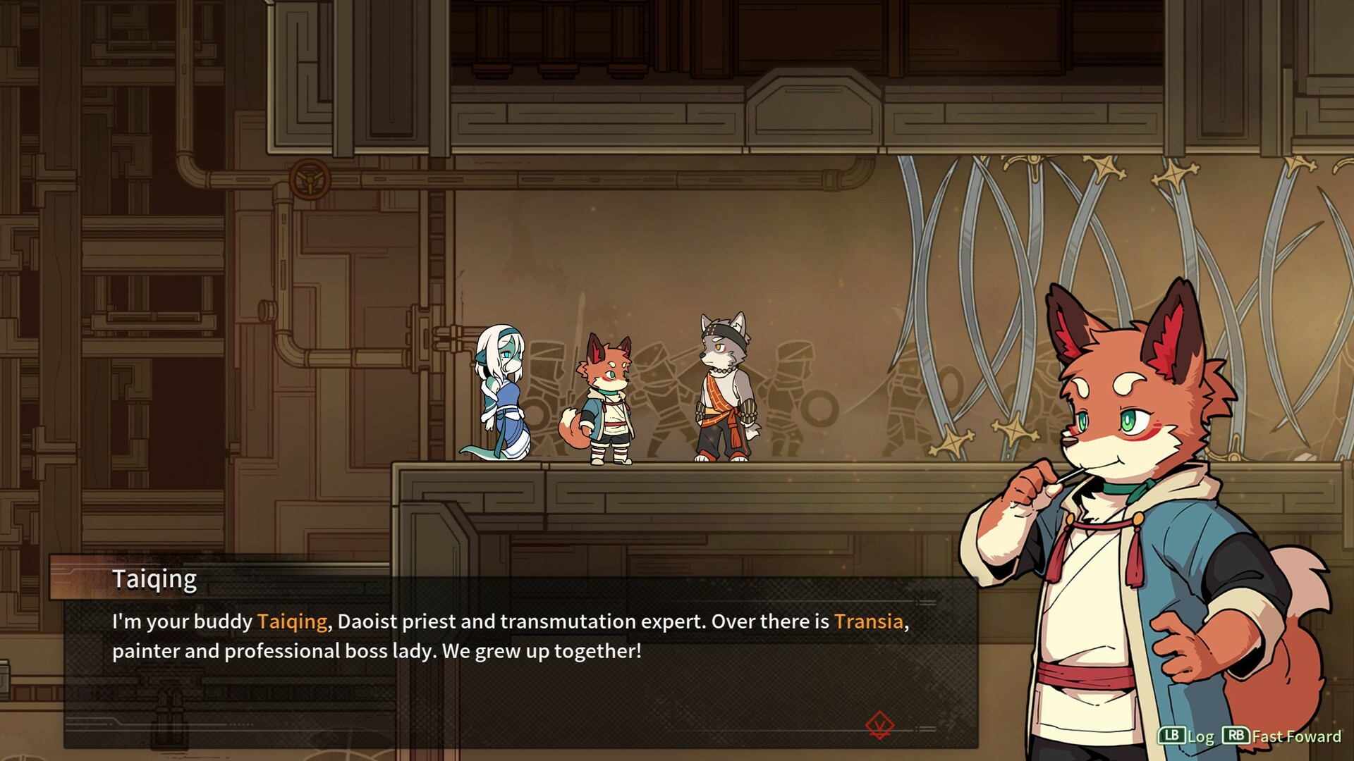 Скриншот 7: Threefold Recital