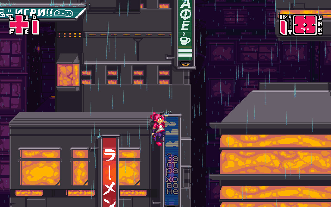 Скриншот: Aerannis