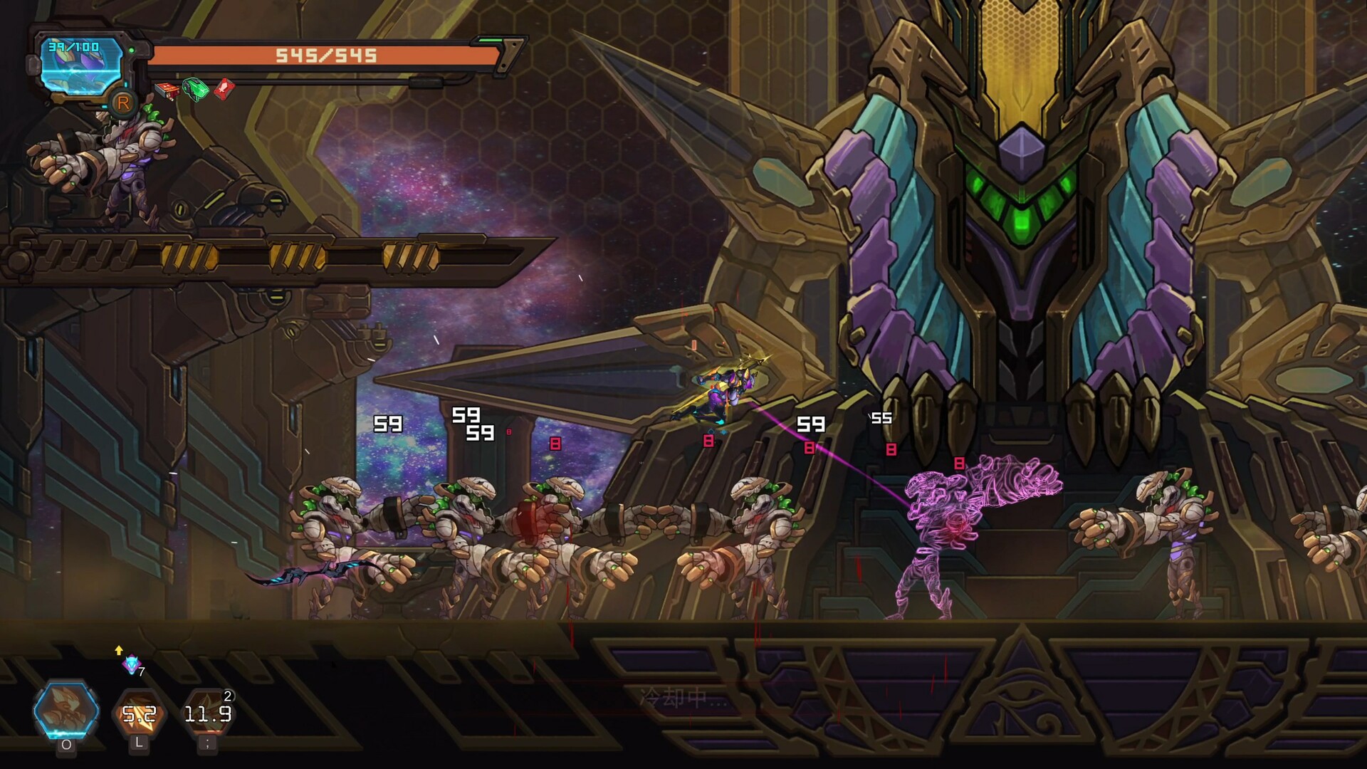 Скриншот: Oblivion Override